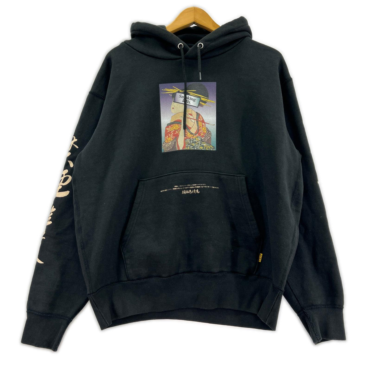 パーカー 禁煙推奨 BLK M M ブラック