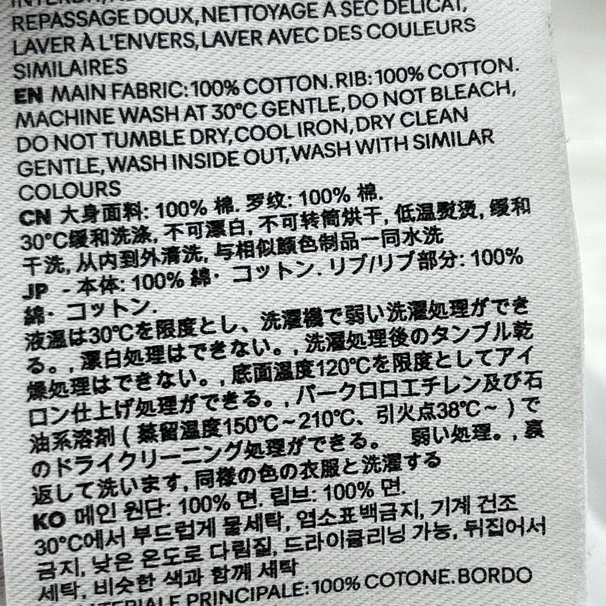 半袖Tシャツ 胸元ロゴ 白 (XS) ホワイト
