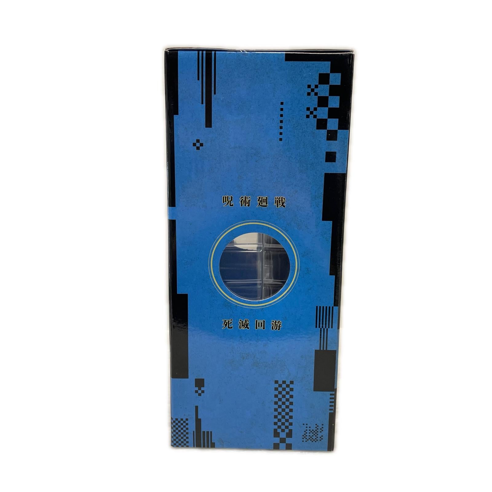 G賞 乙骨憂太 MASTERLISE EXPIECE 呪術廻戦 BANDAI フィギュア/グッズ