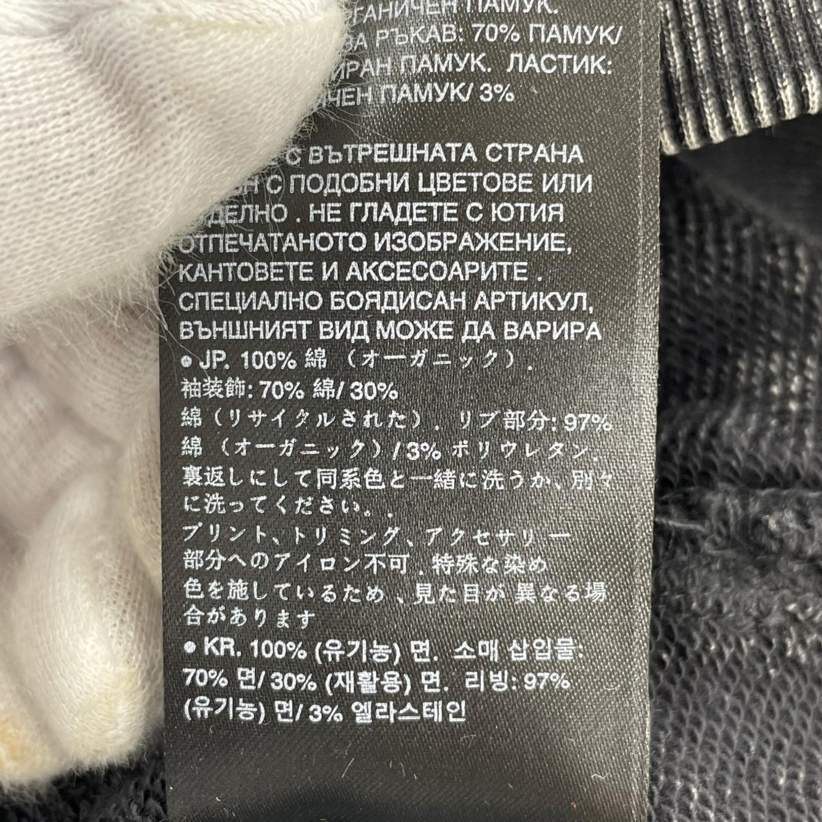 スウェット G-STAR RAW スウェット・トレーナー M ブラック