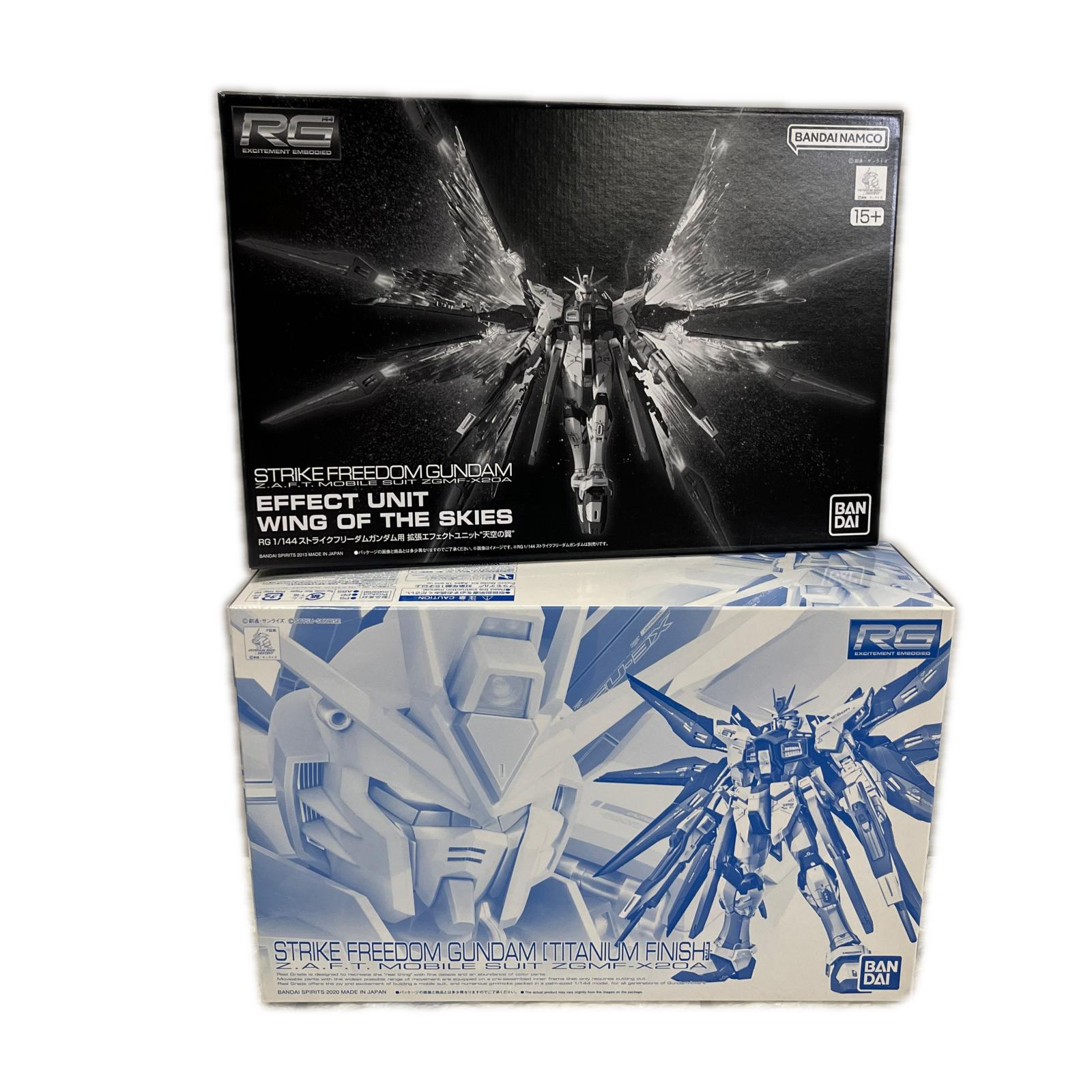 RG ストライクフリーダムガンダム チタニウムフィニッシュ&拡張パーツ ストライクフリーダムガンダム チタニウムフィニッシュ&拡張エフェクトユニット"天気の翼" バンダイ フィギュア/グッズ