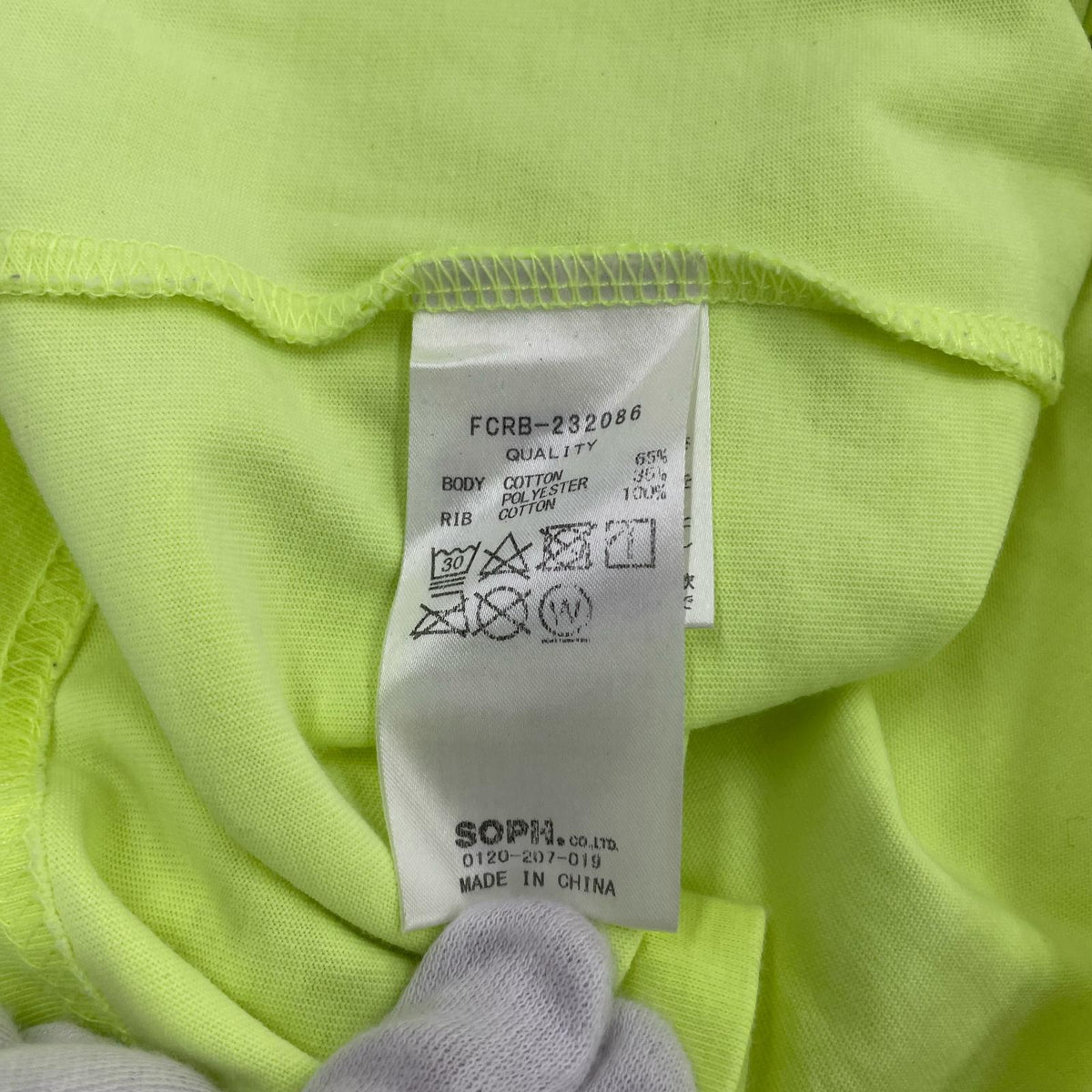 半袖Tシャツ 50 LETTERED EMBLEM TEE 黄 M グリーン