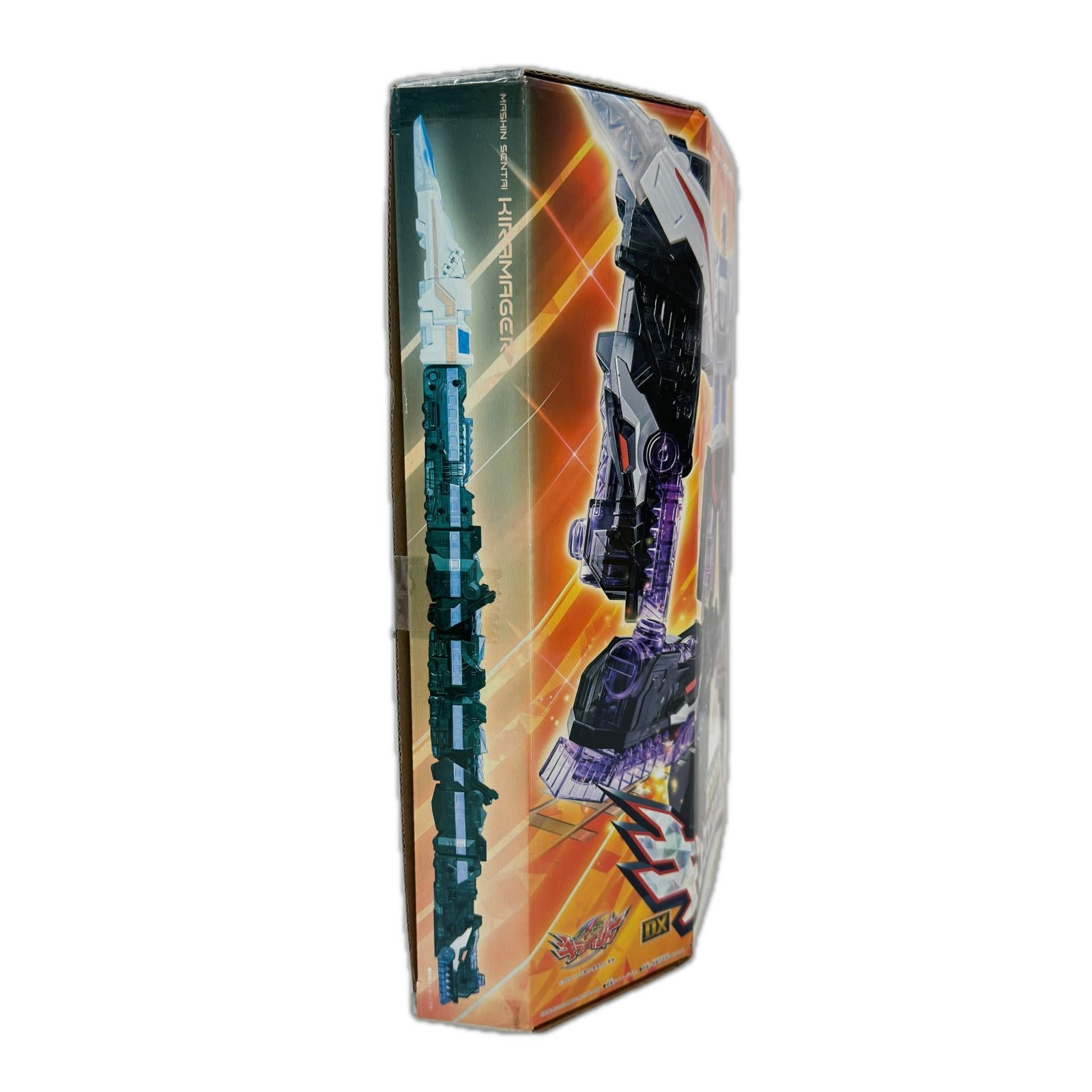 キングエクスプレスセット 魔進戦隊キラメイジャー バンダイ フィギュア/グッズ