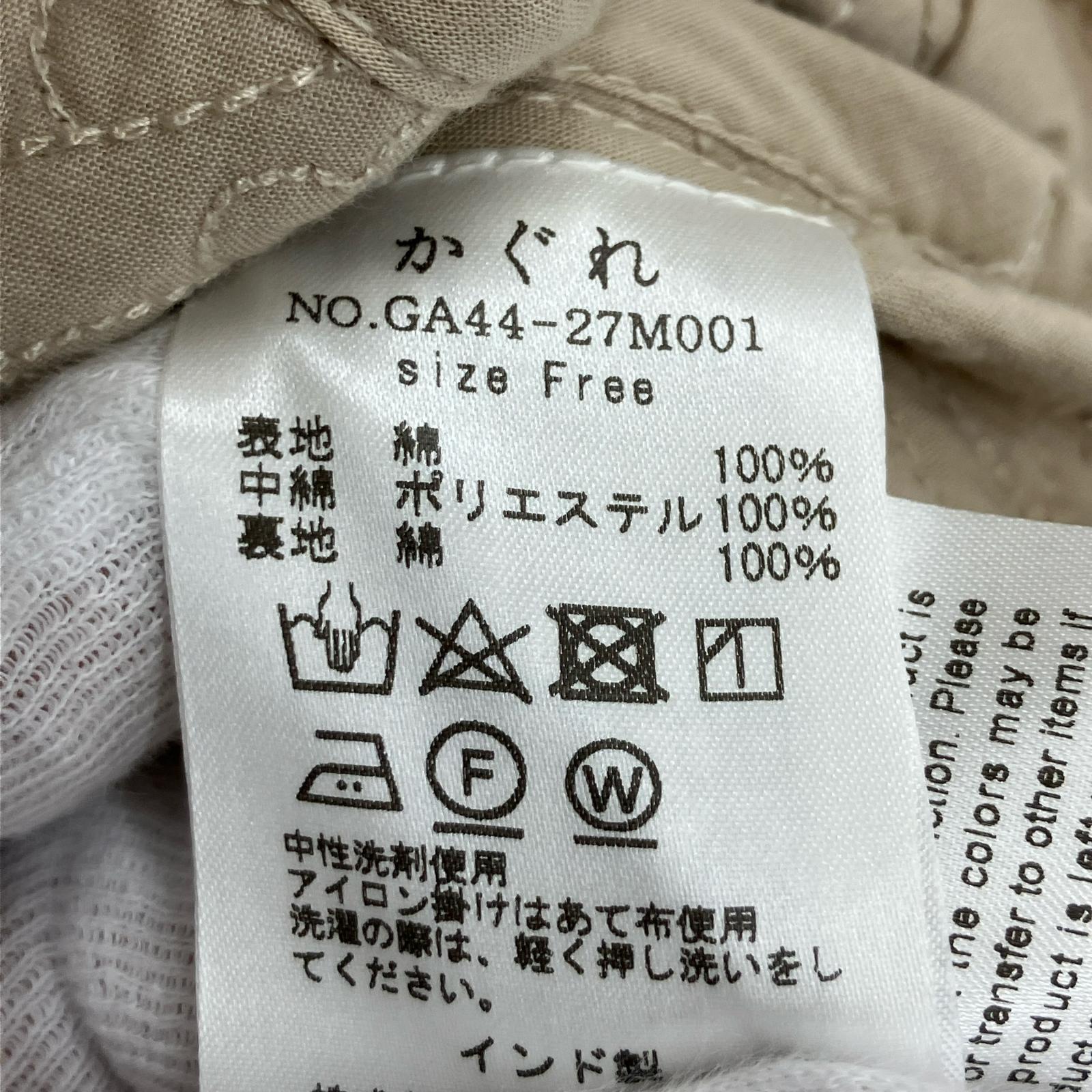 ジャケット パターンキルトジャケット ベージュ (F) GA44-27M001 ベージュ