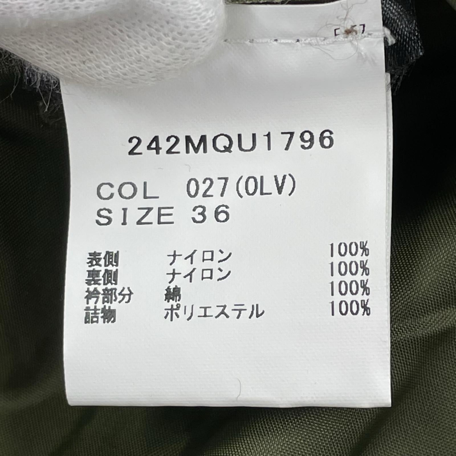 ジャケット TRANSPORT QUILTED JACKET カーキ (36)