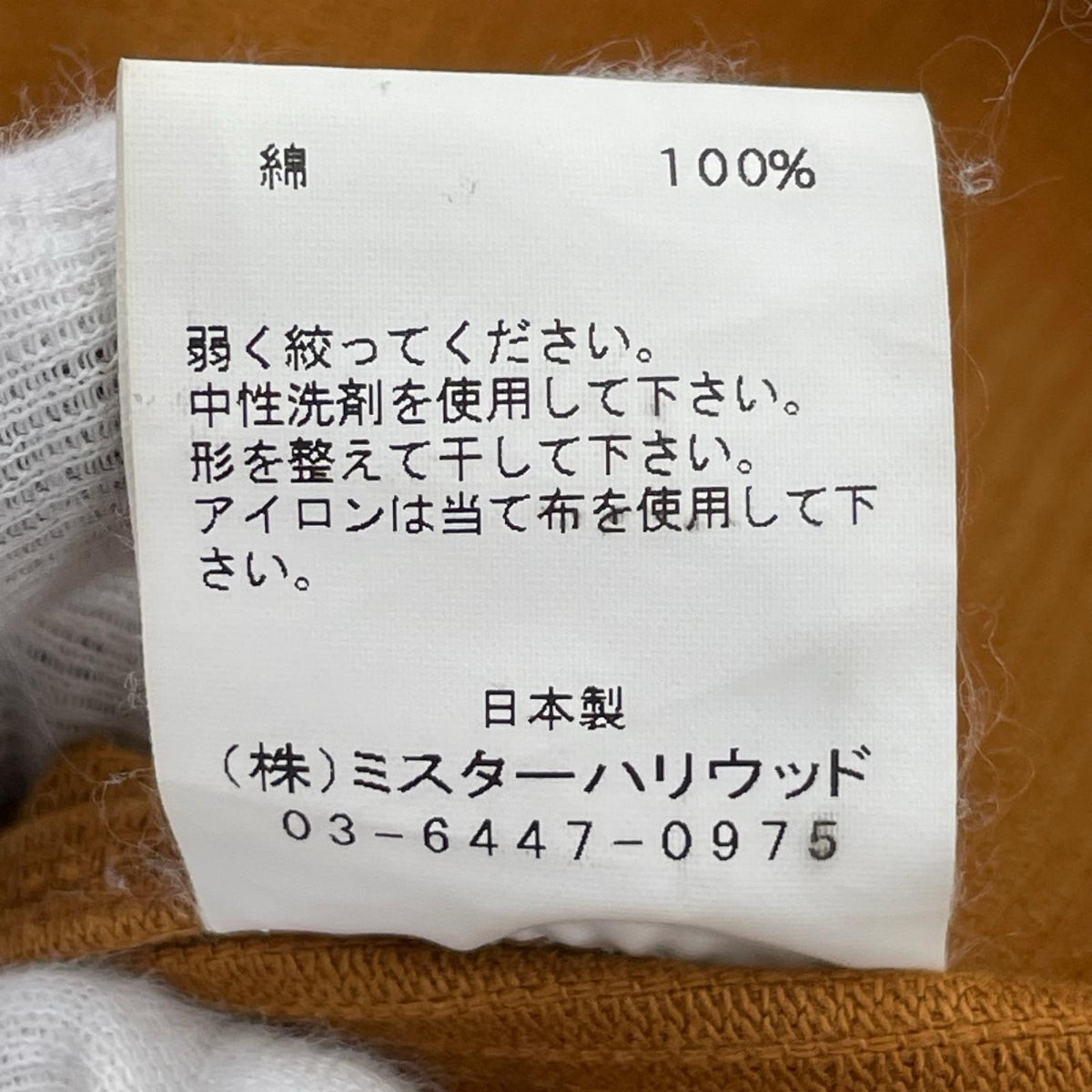 長袖シャツ 18AW コーデュロイ 茶 (38) 38 ブラウン