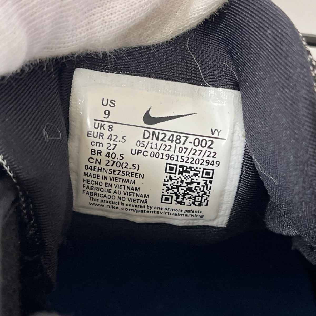 スニーカー Air Max Penny 1 青/黒 27cm 27cm (US9 UK8 1/2 EU44)
