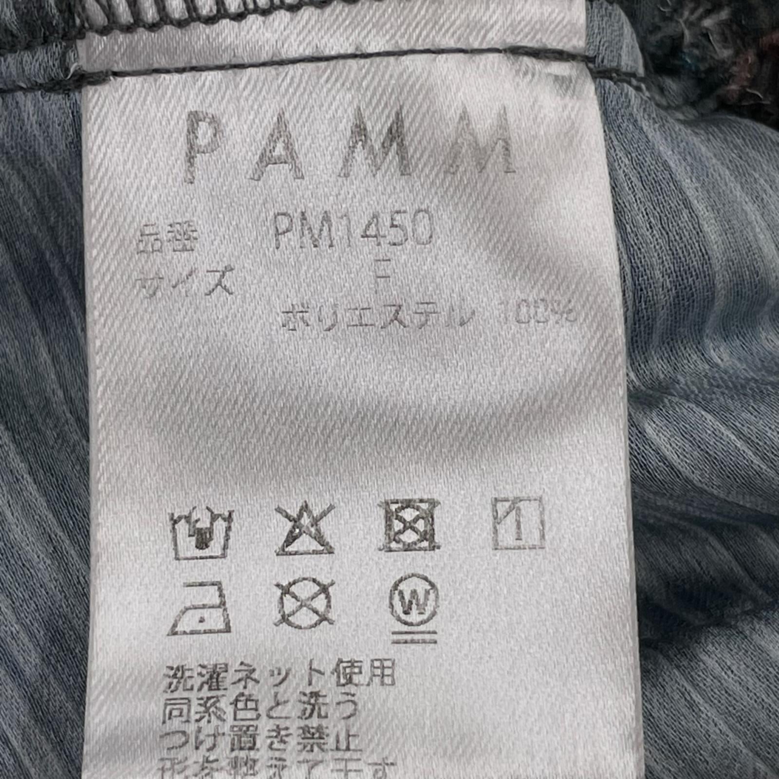 パンツ pamm 紙絵花のプリーツパンツ フリー マルチカラー