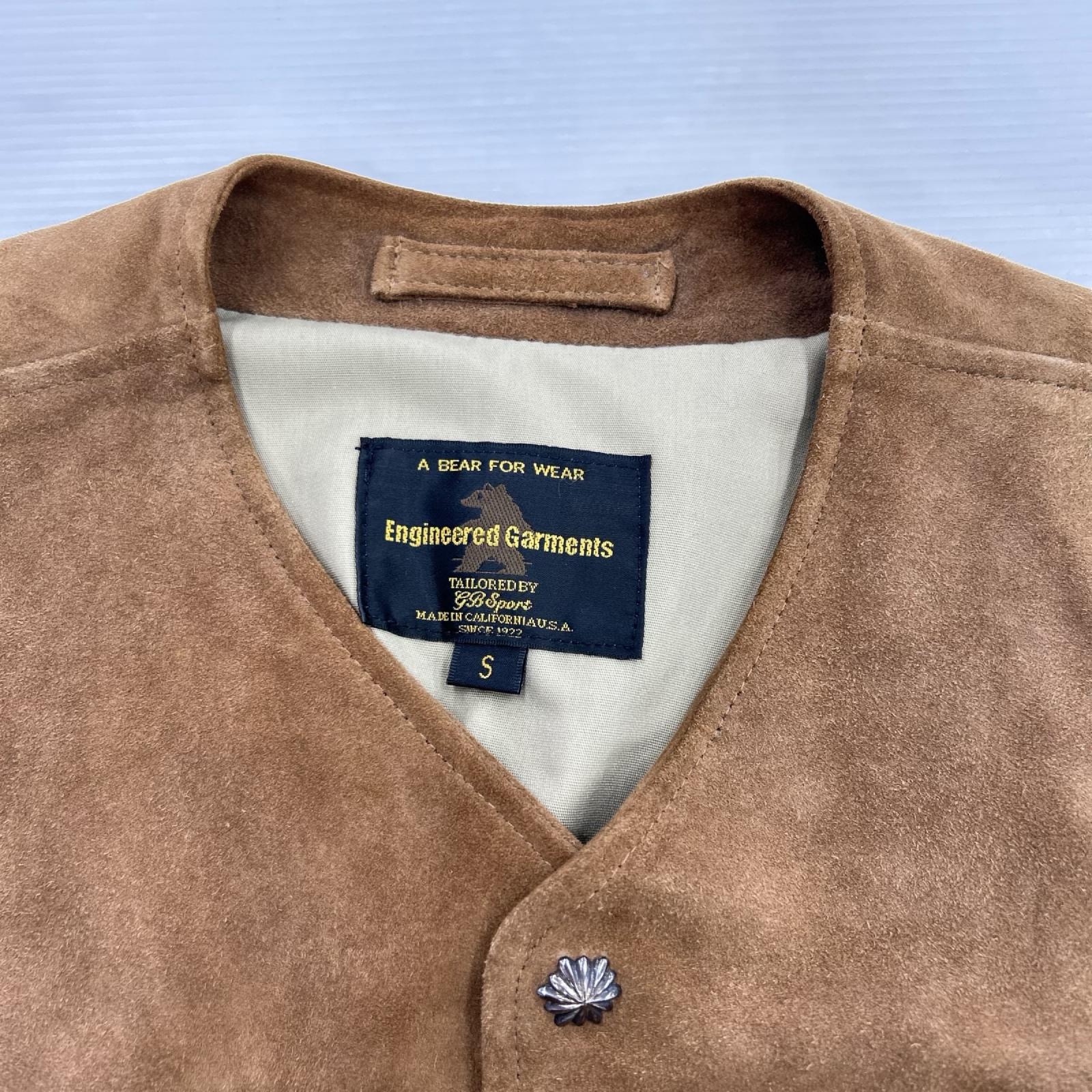 ジャケット Engineered Garments コンチョボタン ヌバックレザーベスト S ブラウン S ブラウン
