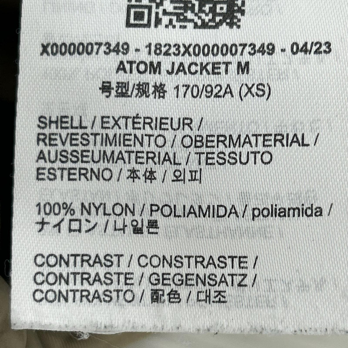ジャケット ATOM JACKET ベージュ XS ベージュ