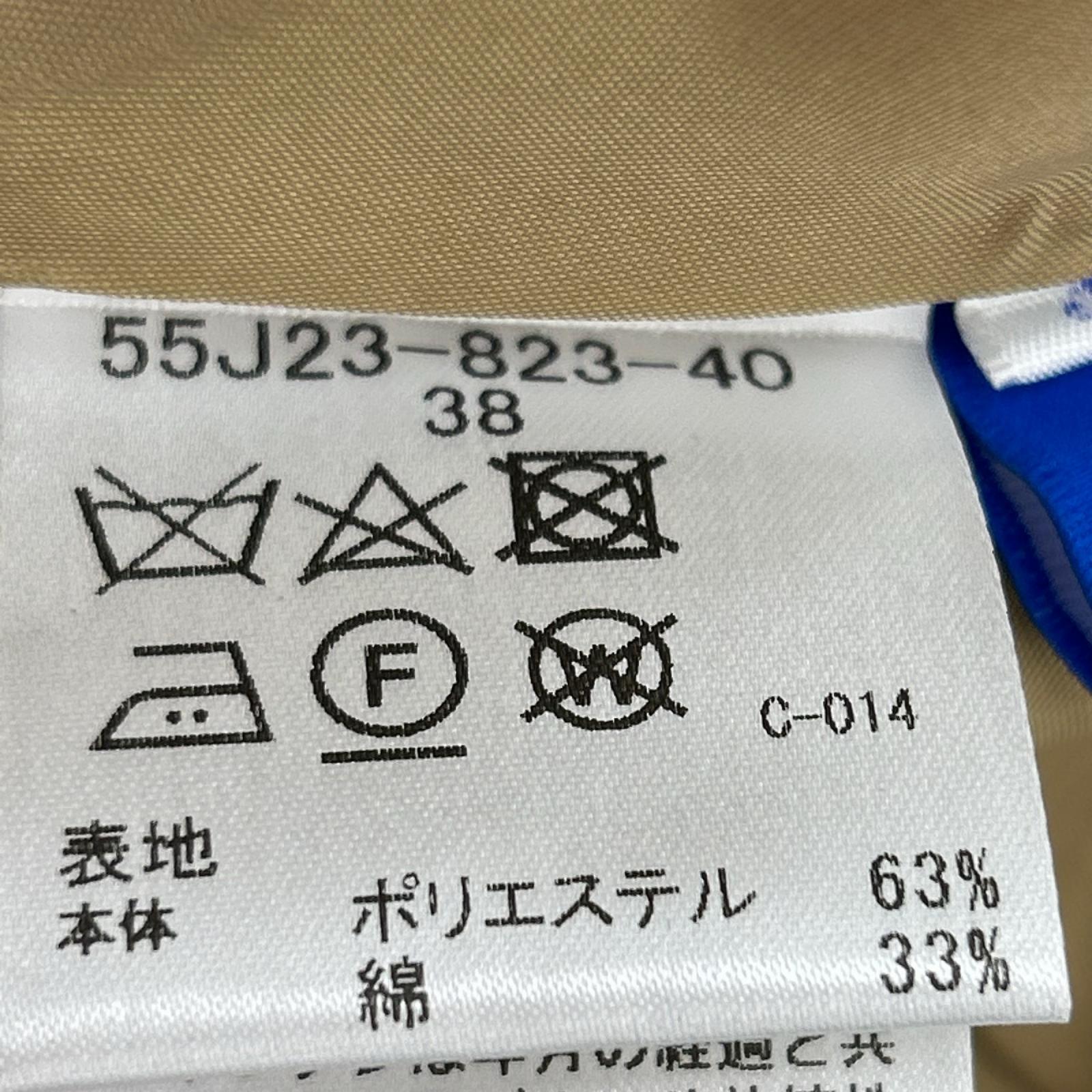 ワンピース サイドチェック プリーツ ベージュ 38 38 ベージュ