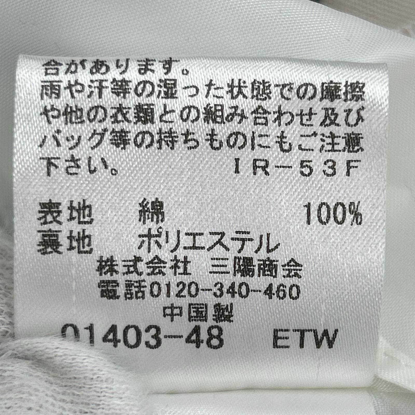 ワンピース チェック 36 マルチカラー