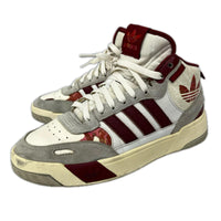 スニーカー adidas ポストアップ 卯年 26.5cm 26.5cm (US8 1/2 UK8 EU43)