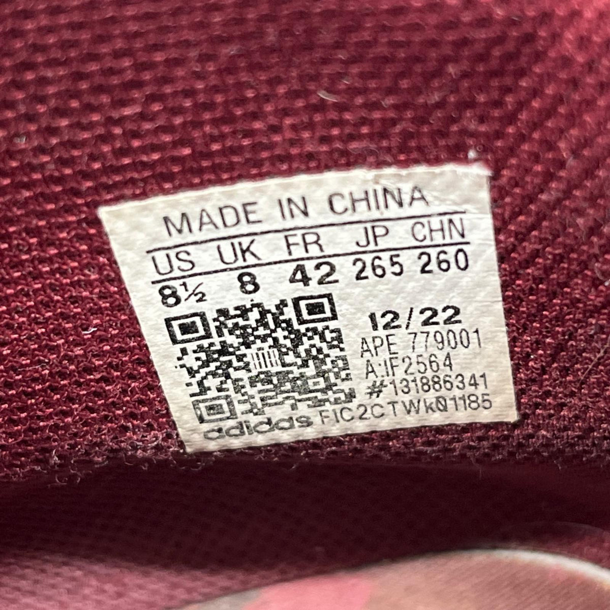 スニーカー adidas ポストアップ 卯年 26.5cm 26.5cm (US8 1/2 UK8 EU43)