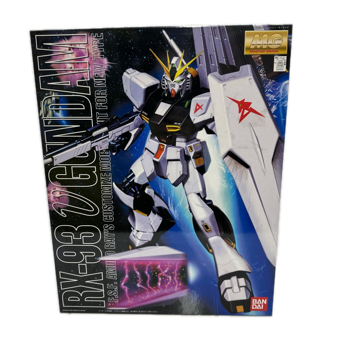 MG 1/100 ν(ニュー)ガンダム 機動戦士ガンダム 逆襲のシャア バンダイ フィギュア/グッズ