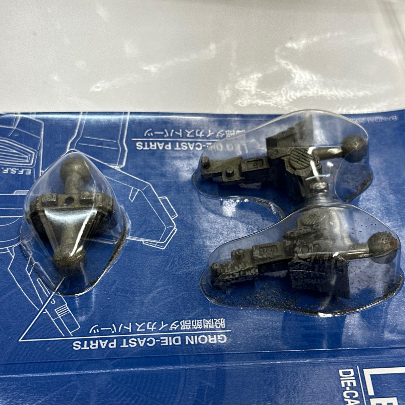 MG 1/100 ν(ニュー)ガンダム 機動戦士ガンダム 逆襲のシャア バンダイ フィギュア/グッズ