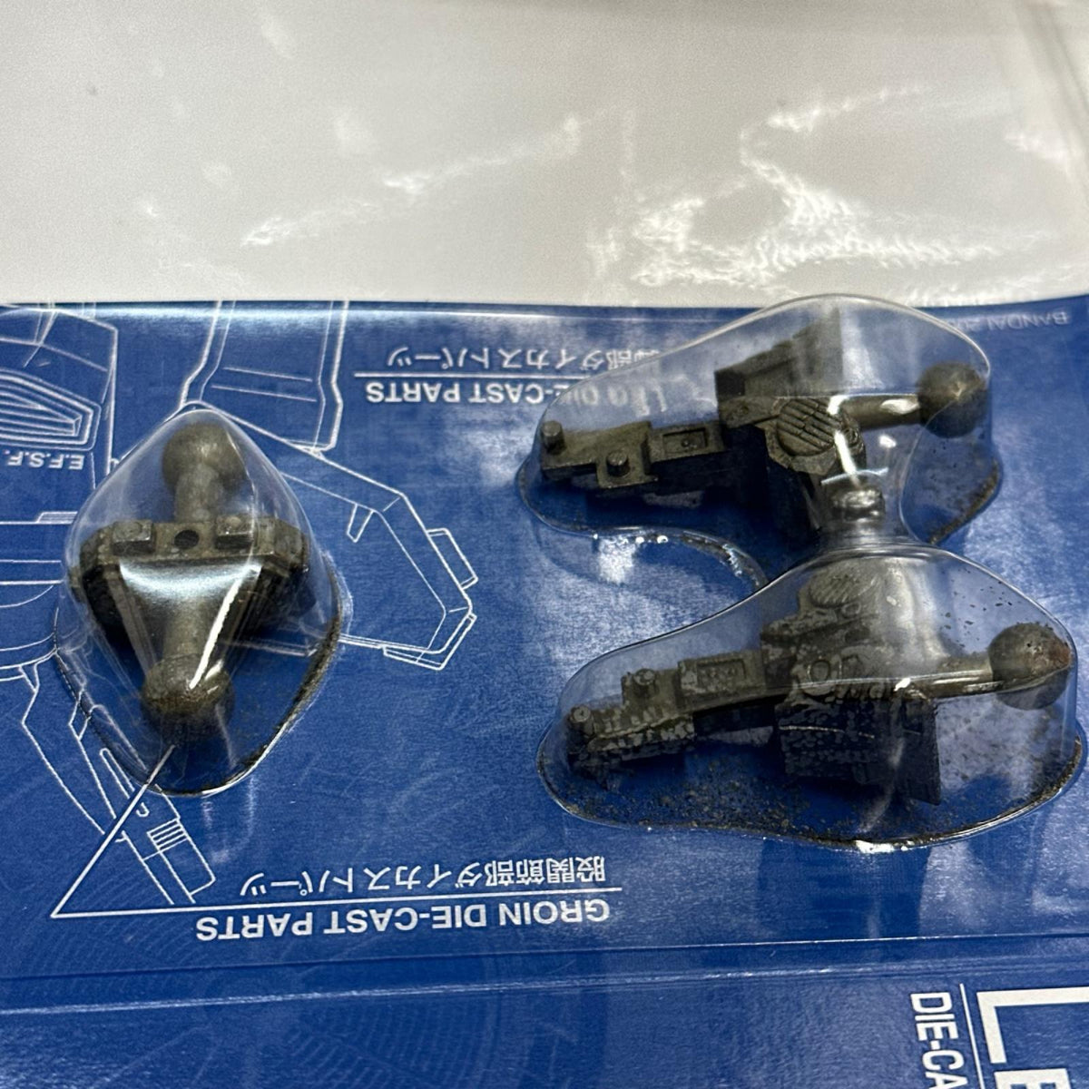 MG 1/100 ν(ニュー)ガンダム 機動戦士ガンダム 逆襲のシャア バンダイ フィギュア/グッズ
