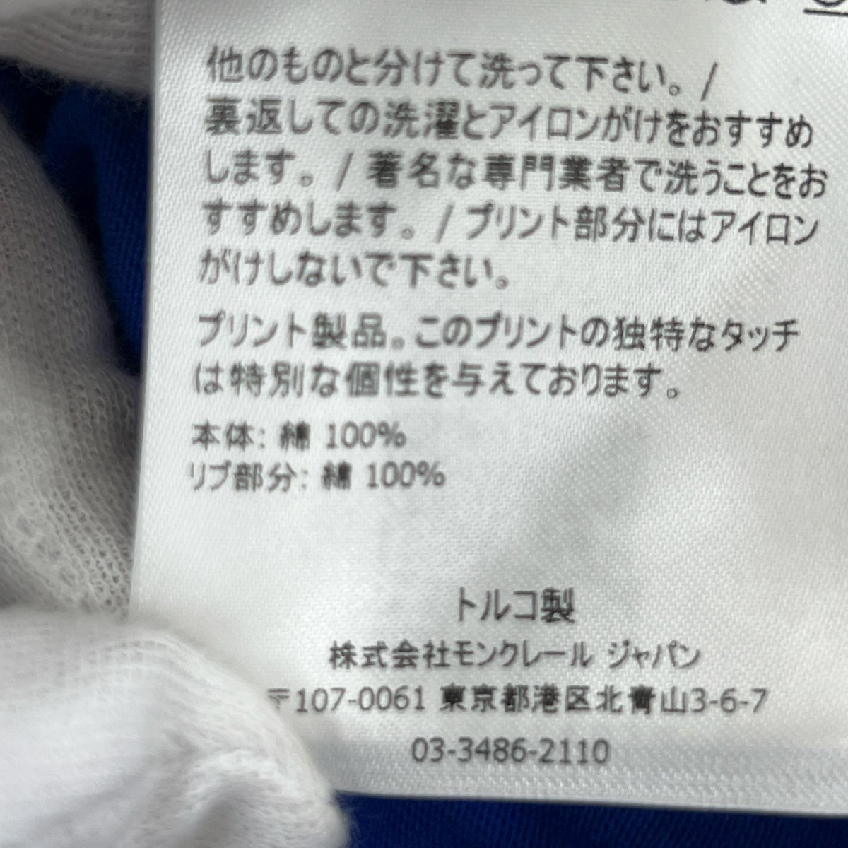 半袖Tシャツ C-SCOM-21-36512 青 S ブルー