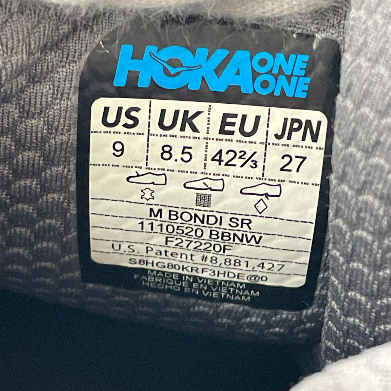 スニーカー BONDI レザー ブラウン 27cm (US9 UK8 1/2 EU44) ブラウン