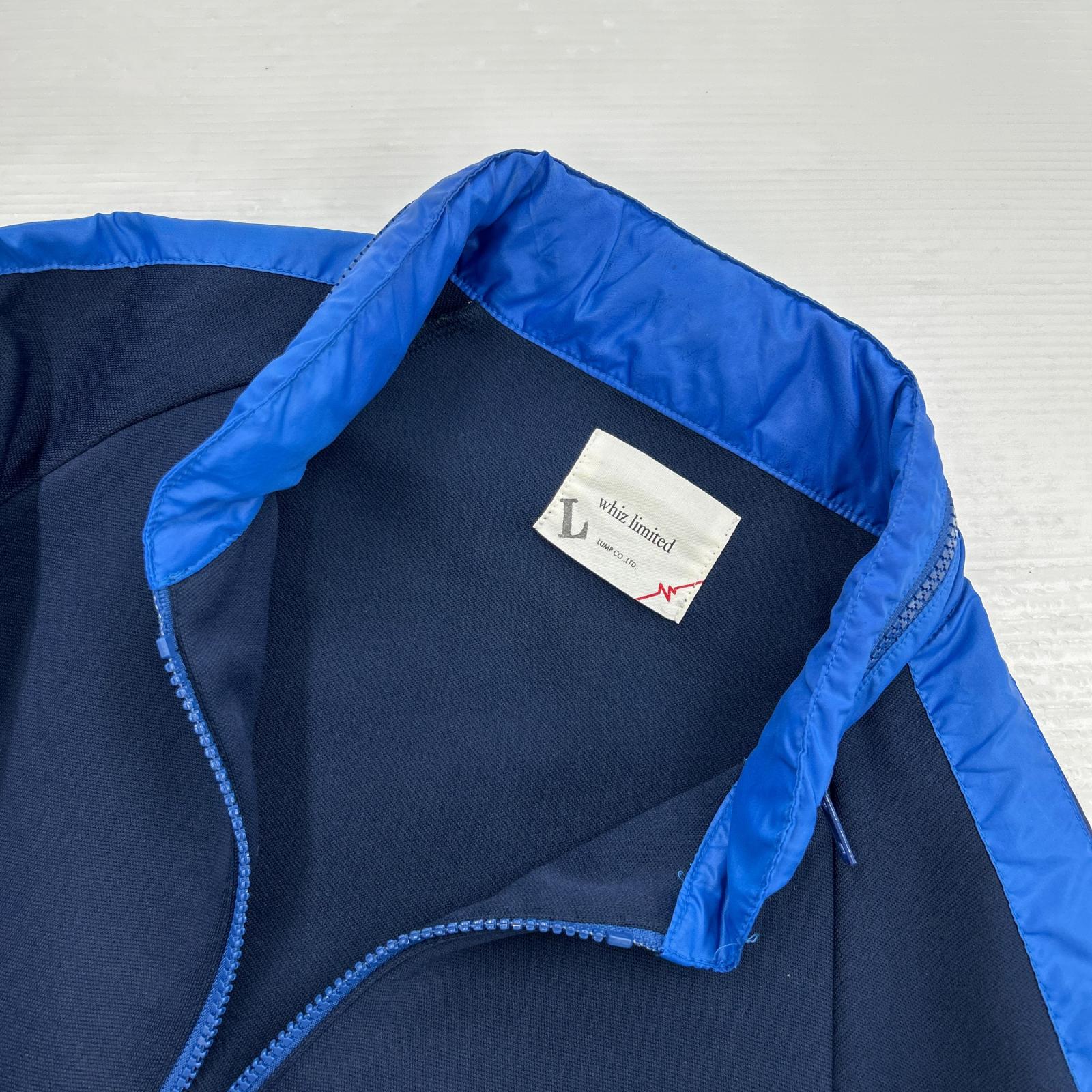 ジャケット トラックジャケット 青 L