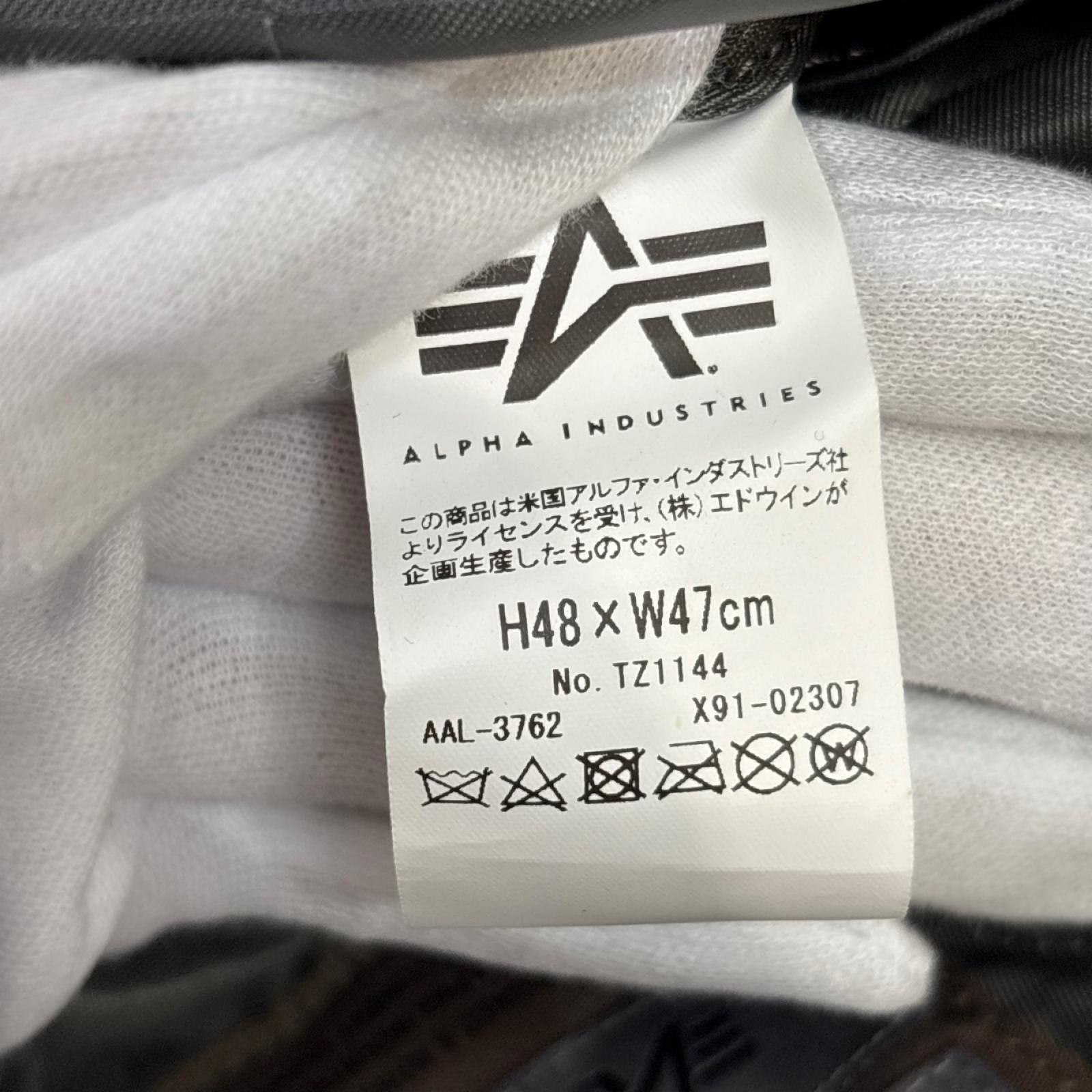 ボディバッグ TZ1144/ヘルメットバッグ カーキ
