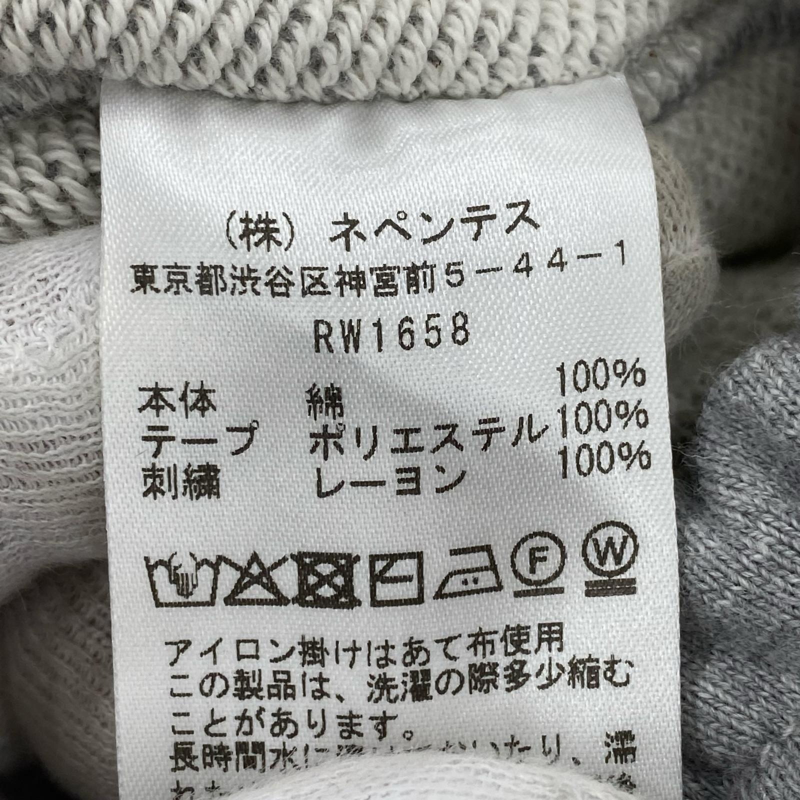 パンツ グレー XS グレー