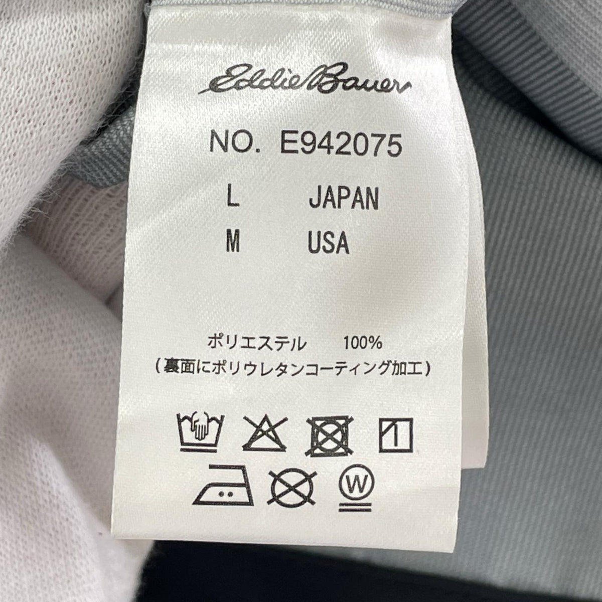 ジャケット ウェザーリッジプロ オシレートジャケット L ブラック