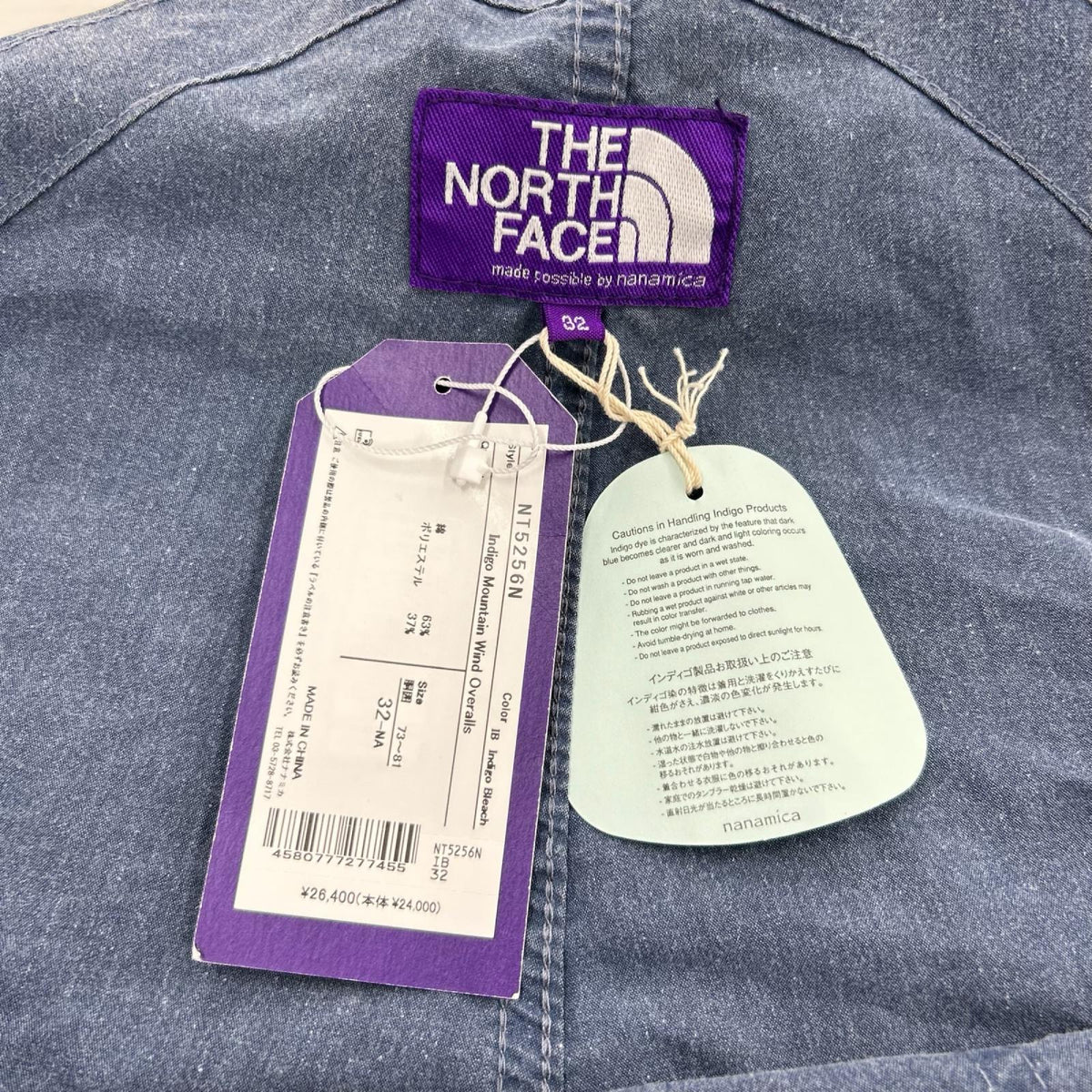 オーバーオール Indigo Mountain Wind Overalls(32) 32 ブルー