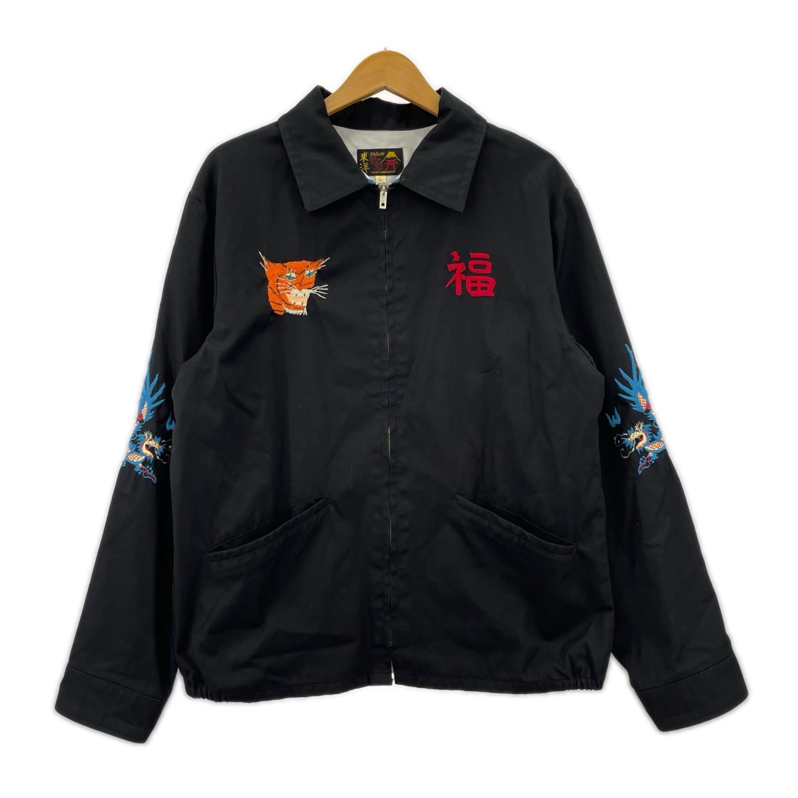 ジャケット Mid 1960s Style Cotton Vietnam Jacket(L) L ブラック