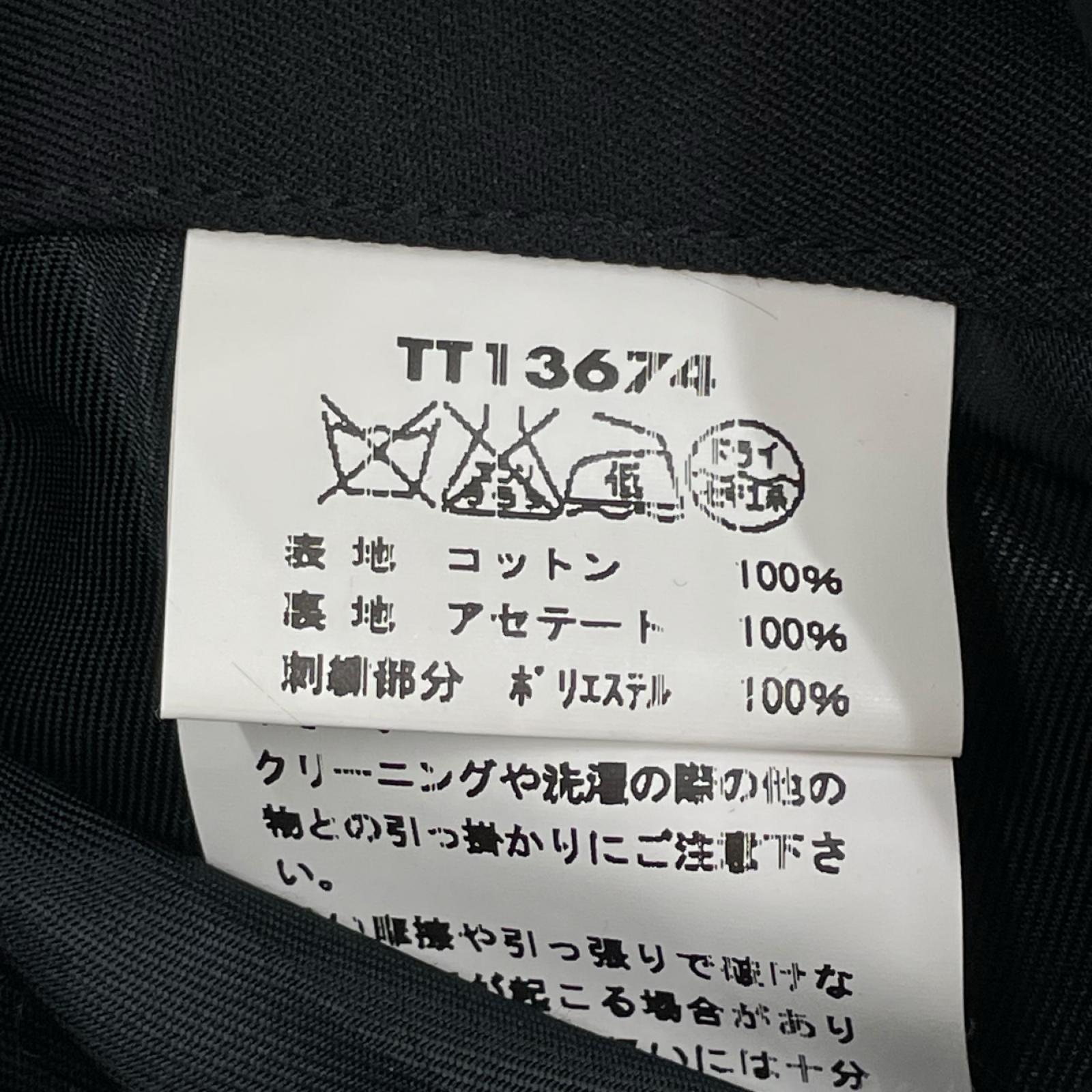 ジャケット VIET-NAM SOUVENIR JACKET(M) M ブラック