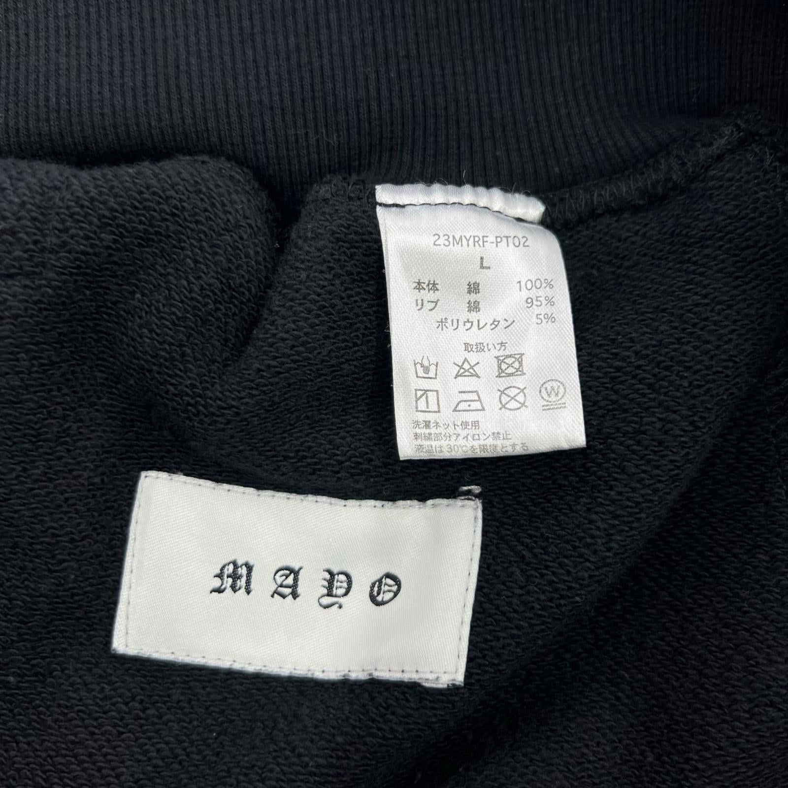 パンツ MAYO メイヨー 刺繍 スウェットパンツ 黒 L L ブラック