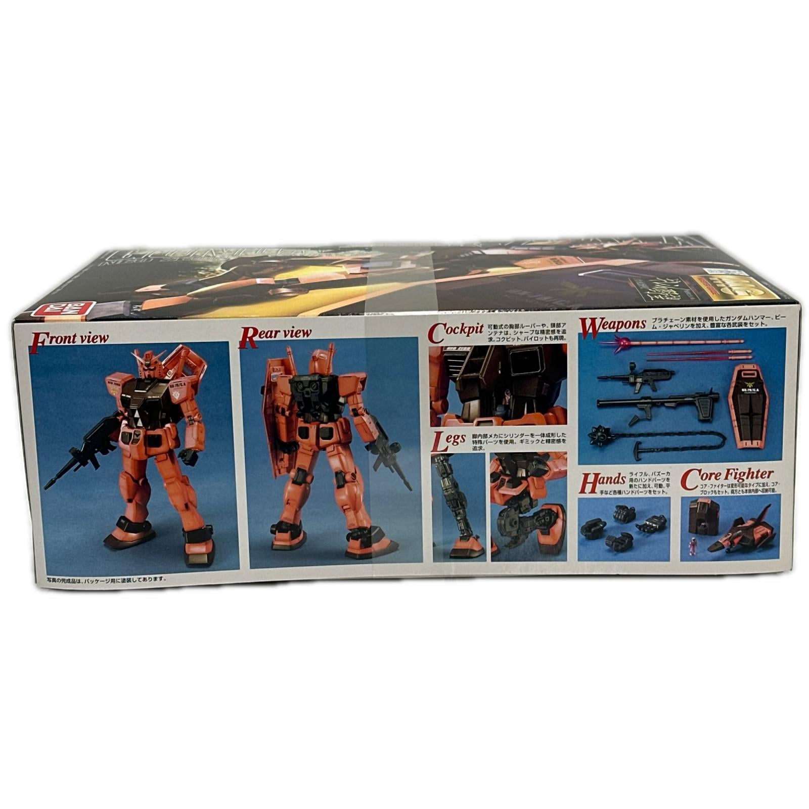 MG 1/100 キャスバル専用ガンダム プラモデル 機動戦士ガンダム ギレンの野望 バンダイ フィギュア/グッズ