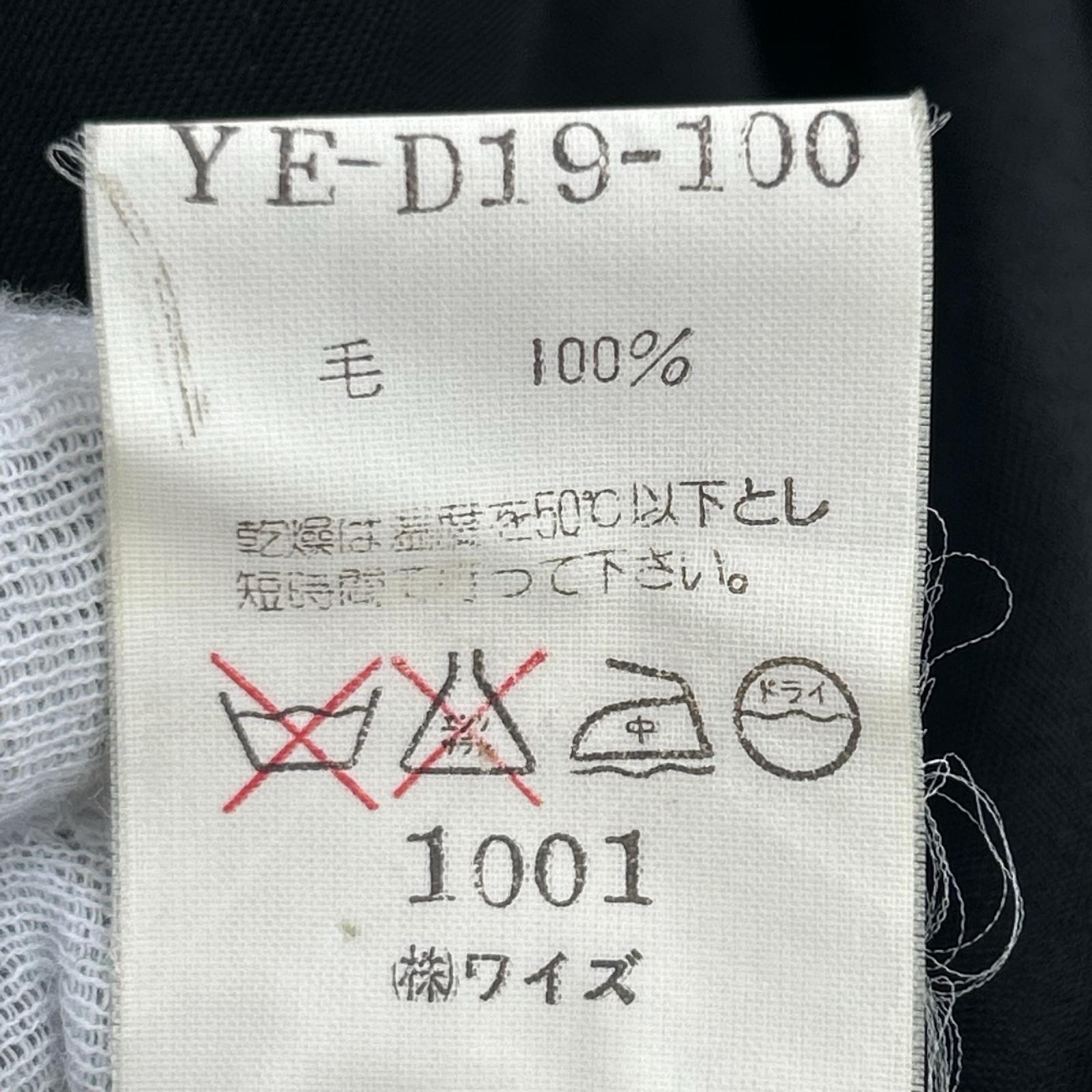 ワンピース Y's ウールギャバノースリーブワンピース ブラック ブラック