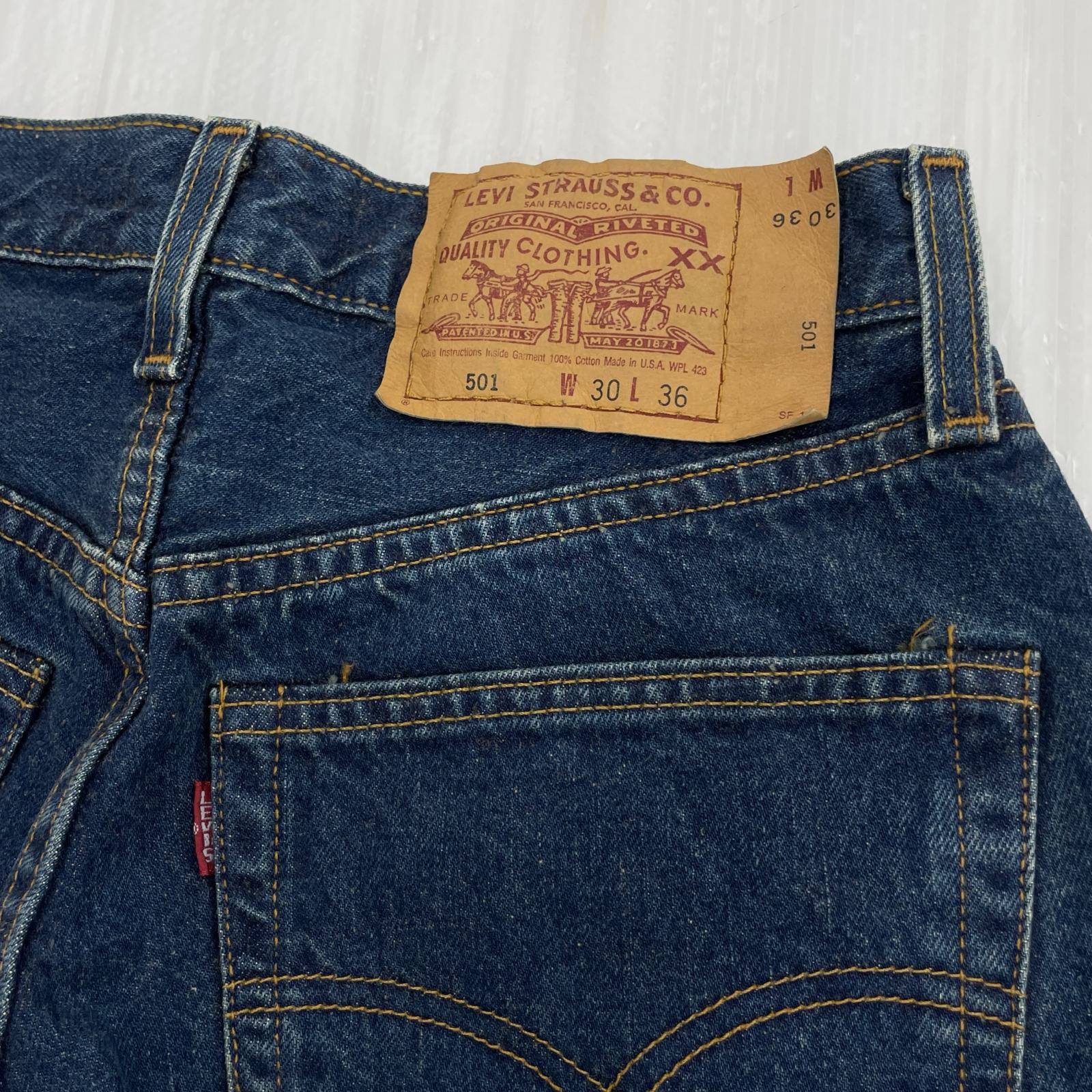 デニムパンツ 501 ボタン裏555 バレンシア製 90s 30 ネイビー