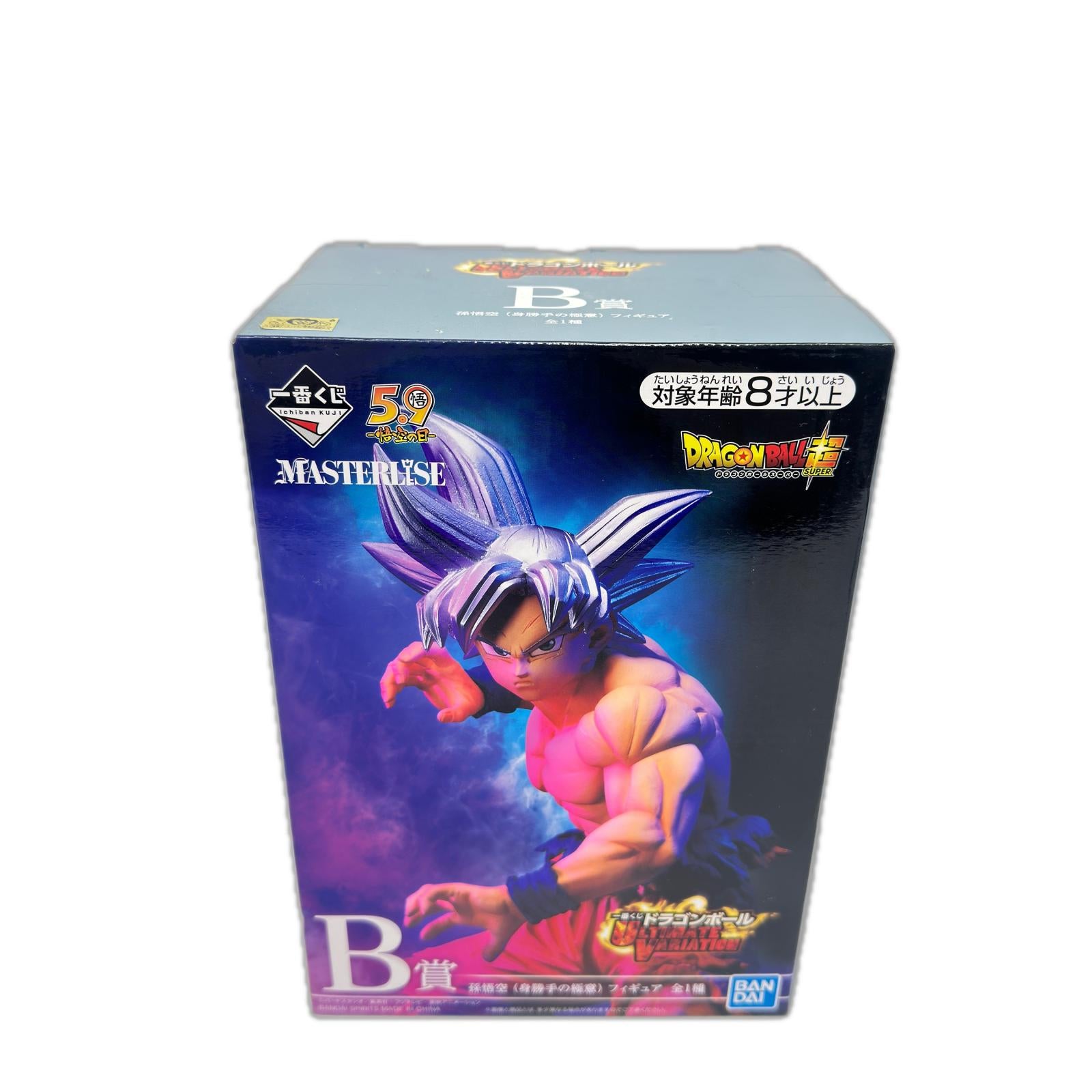 ドラゴンボール B賞 身勝手の極意 孫悟空 ドラゴンボール超 バンダイ フィギュア/グッズ