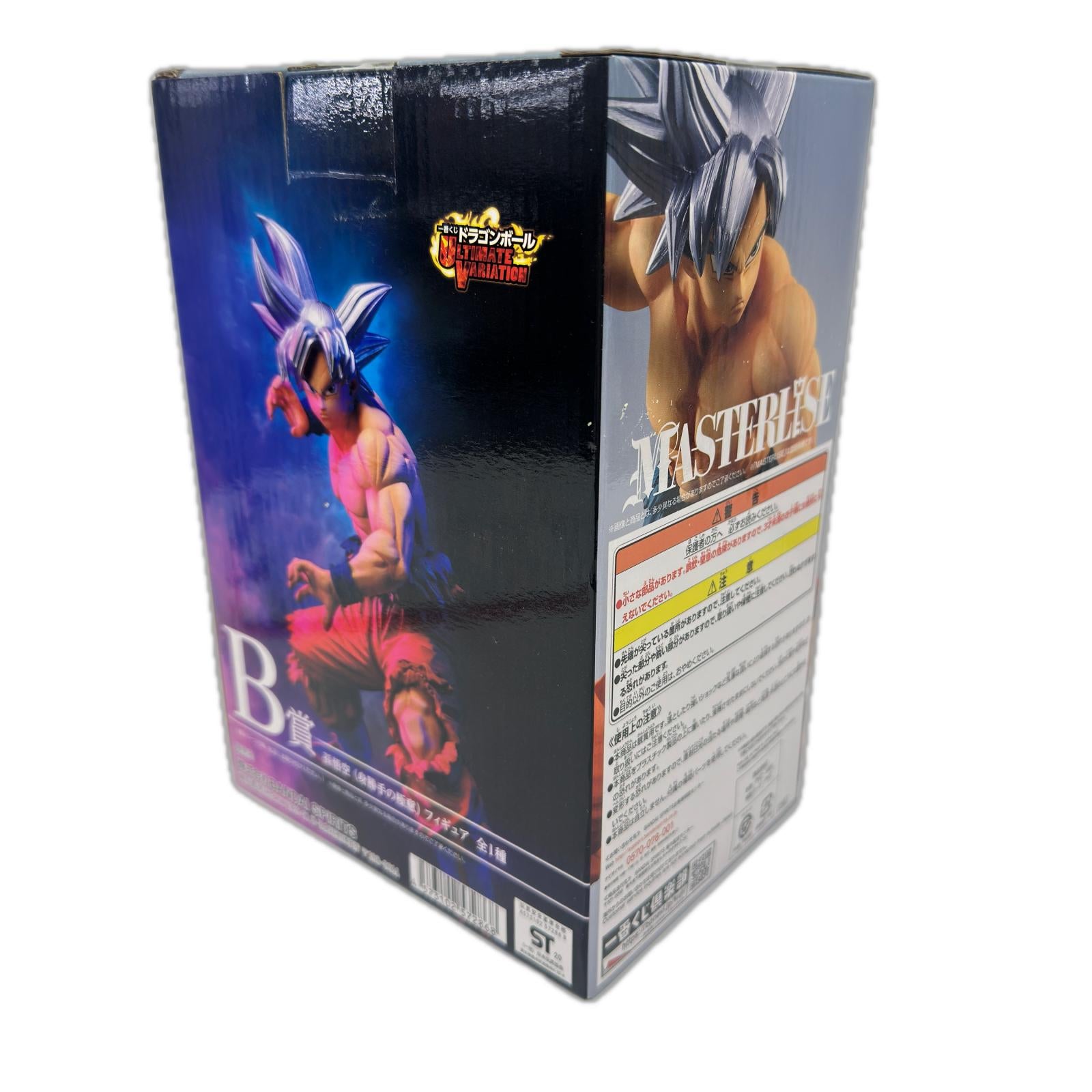 ドラゴンボール B賞 身勝手の極意 孫悟空 ドラゴンボール超 バンダイ フィギュア/グッズ