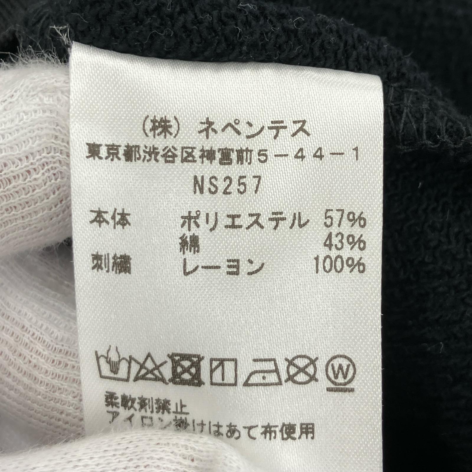 カーディガン V NECK カーディガン 黒 (L) NS257 L ブラック