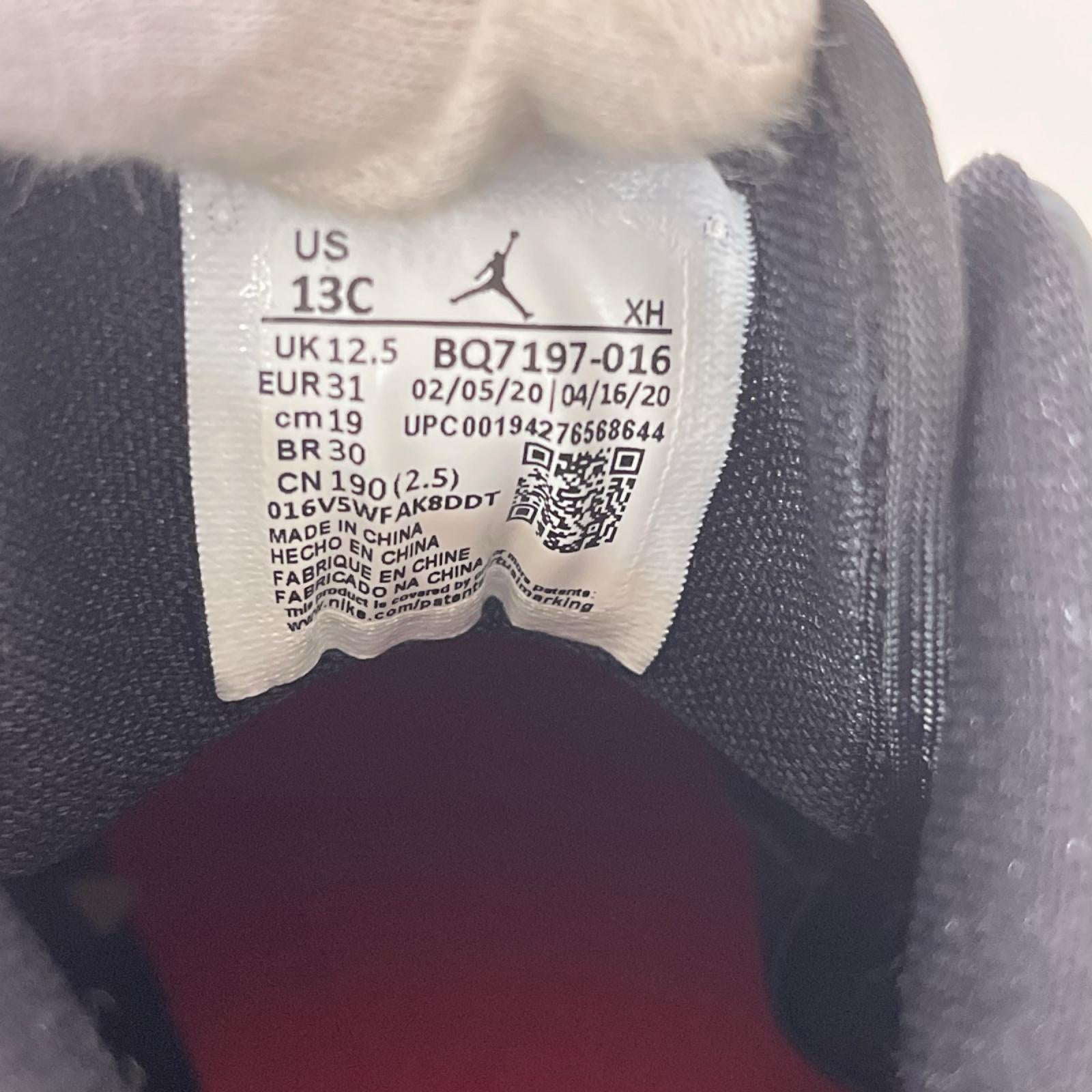 その他靴 NIKE スカイジョーダン BQ7197-016