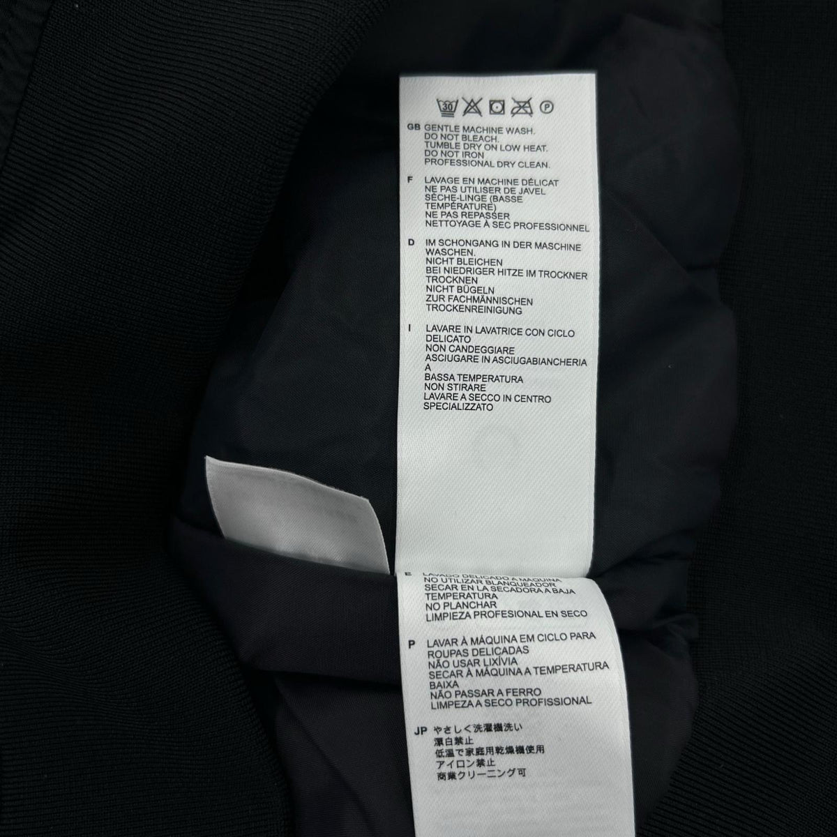 ジャケット The Brentham Gilet ブラック S ブラック