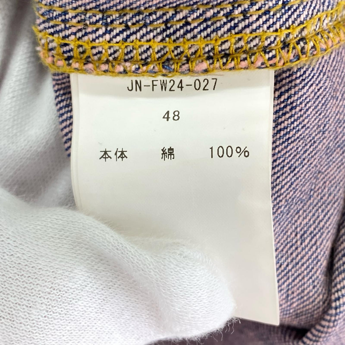 ジャケット jun nakayama 24FW スタッズジャケット (48) 48 ネイビー