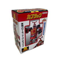 RE:スーパーチェンジシリーズ カブタック カブタック バンダイ フィギュア/グッズ