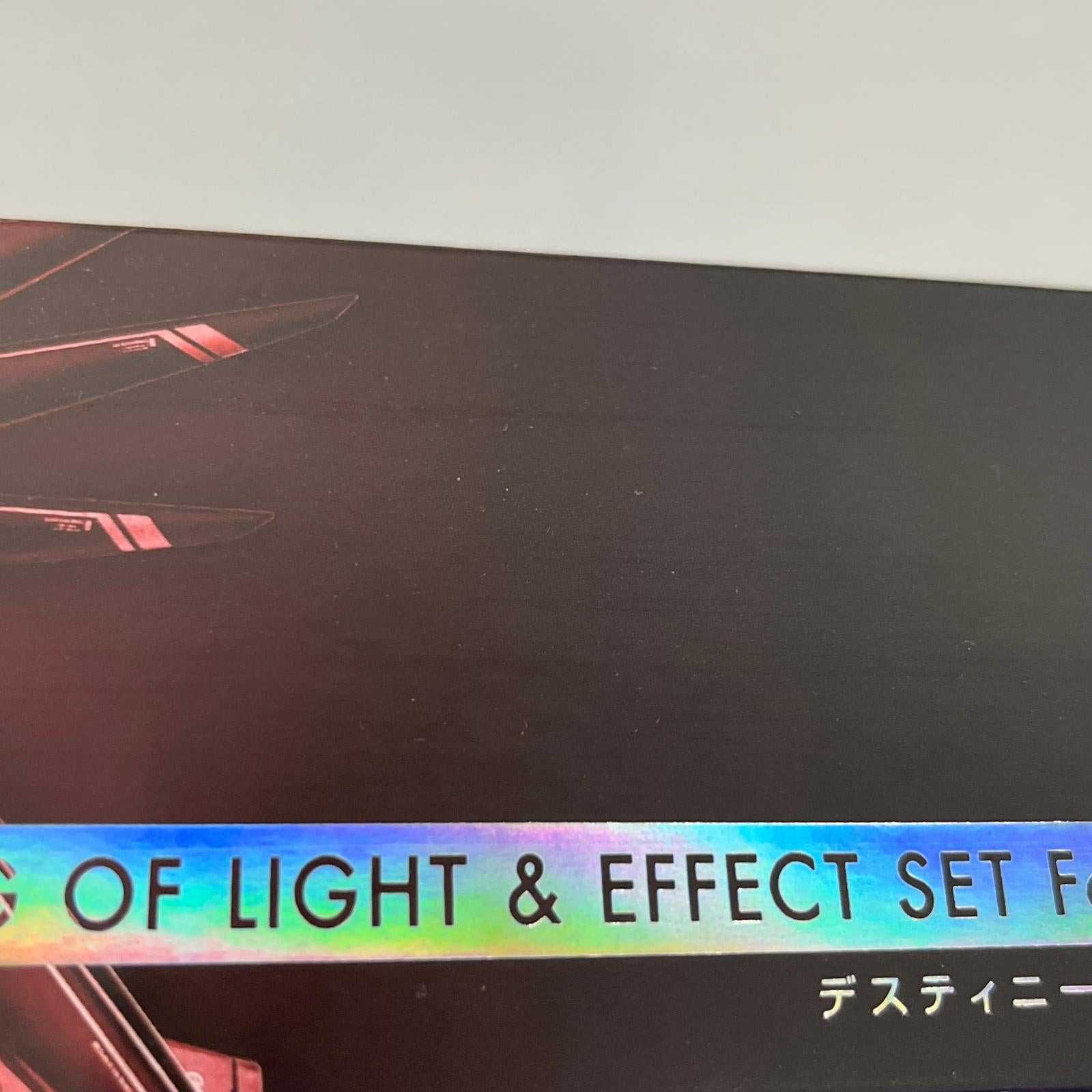 METAL ROBOT魂 デスティニーガンダム SpecII&光の翼 METAL ROBOT魂 ディズニーガンダムSpecII&光の翼 フィギュア/グッズ
