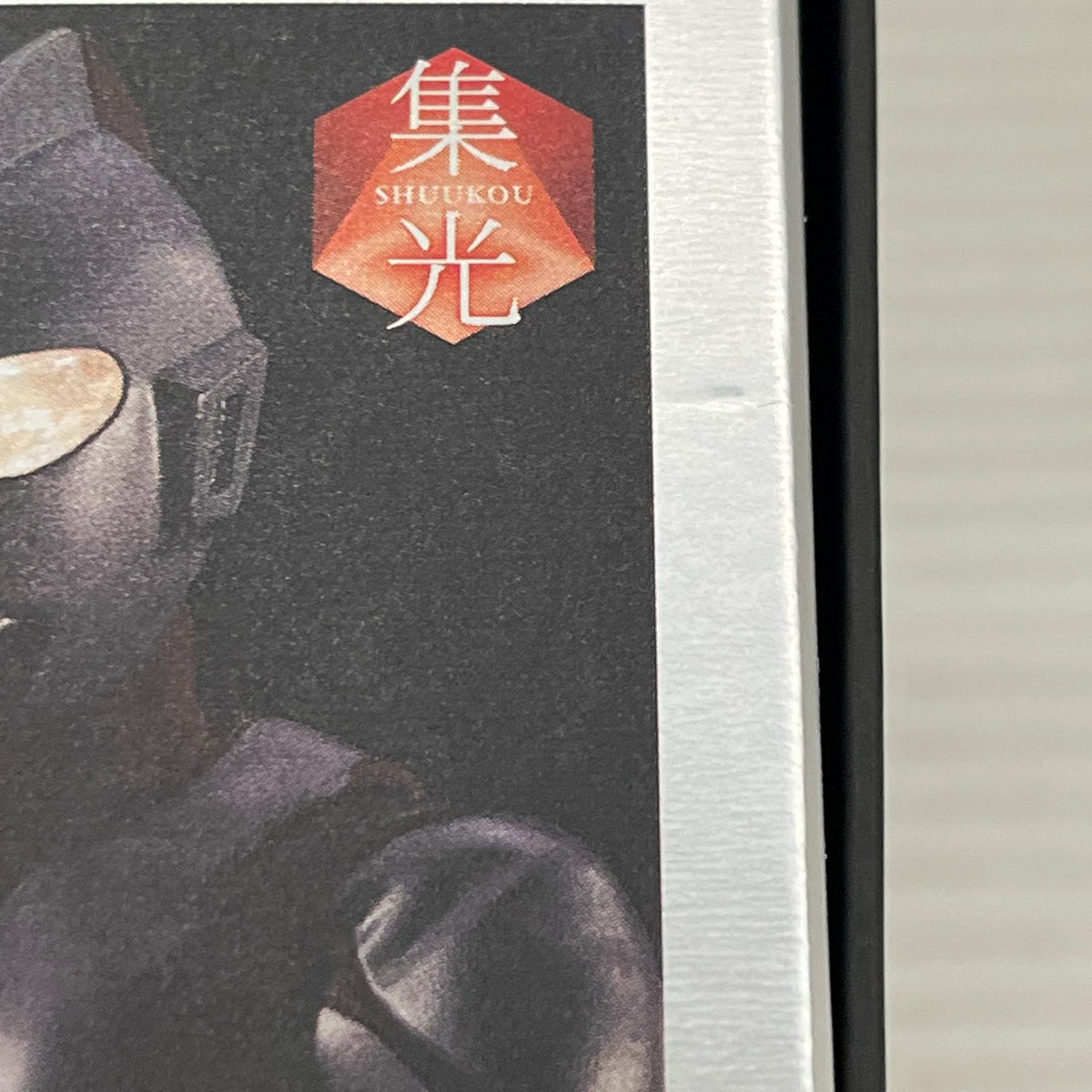 S.H.Figuarts ウルトラマン 60th ウルトラマン 60th バンダイ フィギュア/グッズ