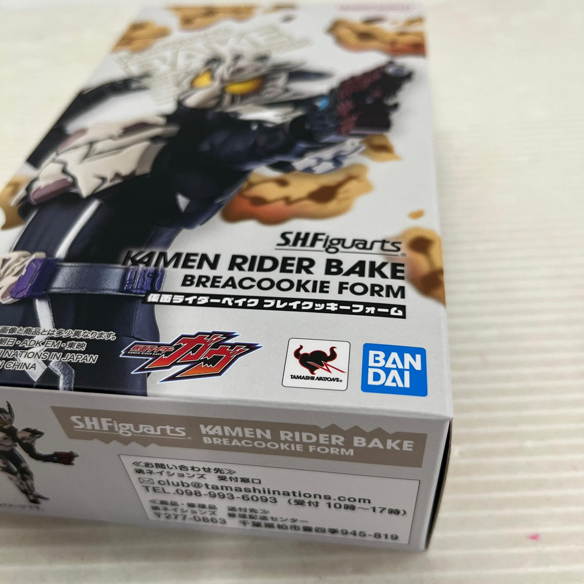 S.H.Figuarts 仮面ライダーベイク ブレイクッキーフォーム 仮面ライダーベイク ブレイクッキーフォーム バンダイ フィギュア/グッズ