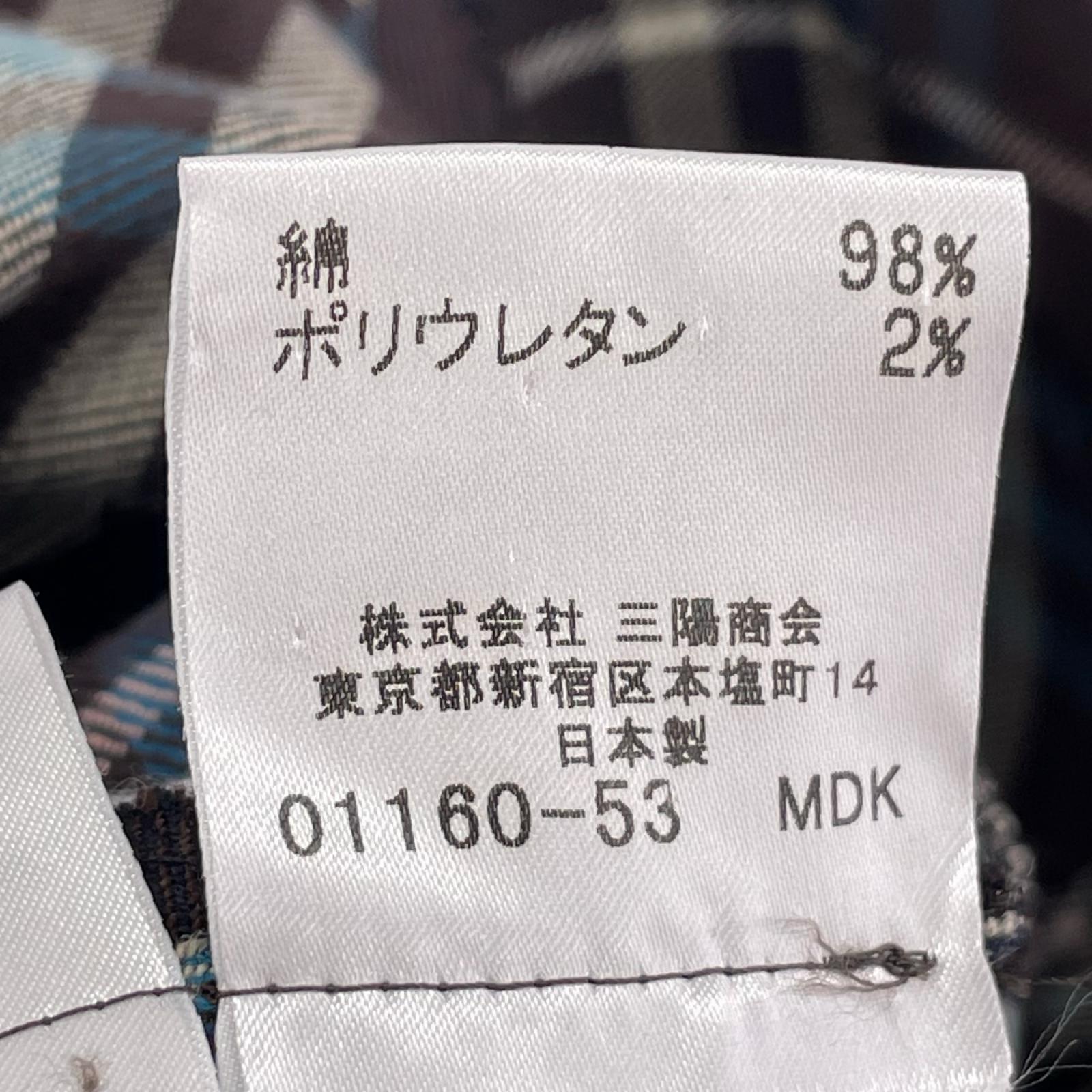 ワンピース ノバチェック 38 茶×青 38 ブラウン