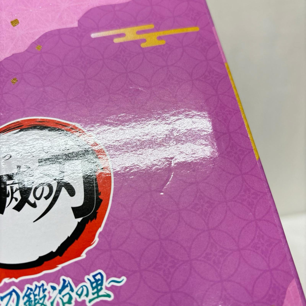 C賞 甘露寺蜜璃 鬼滅の刃 BANDAI/バンダイ フィギュア/グッズ