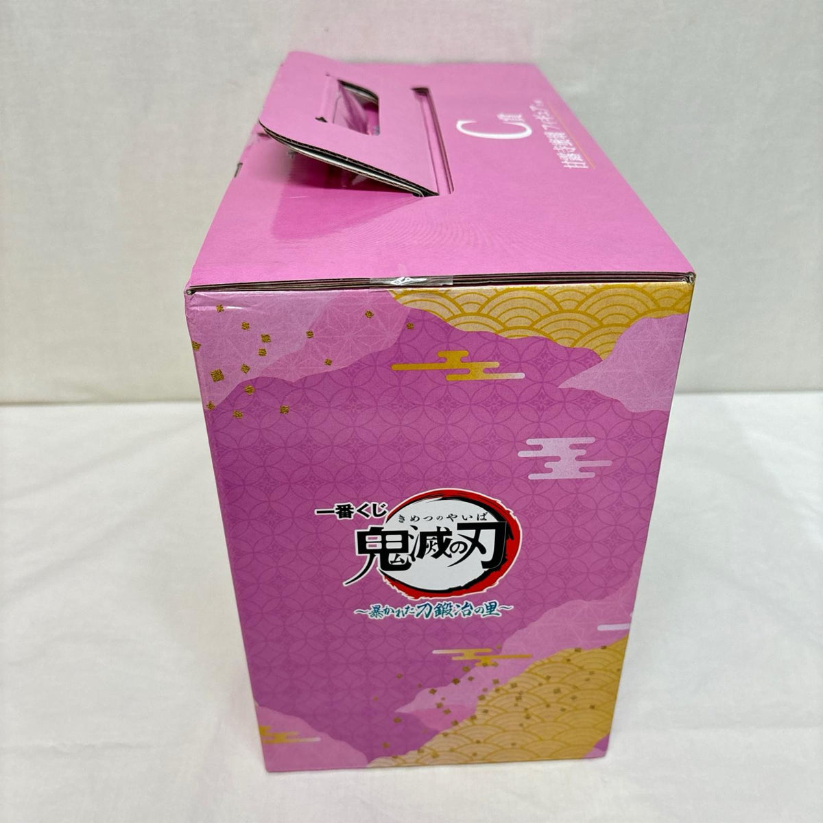 C賞 甘露寺蜜璃 鬼滅の刃 BANDAI/バンダイ フィギュア/グッズ