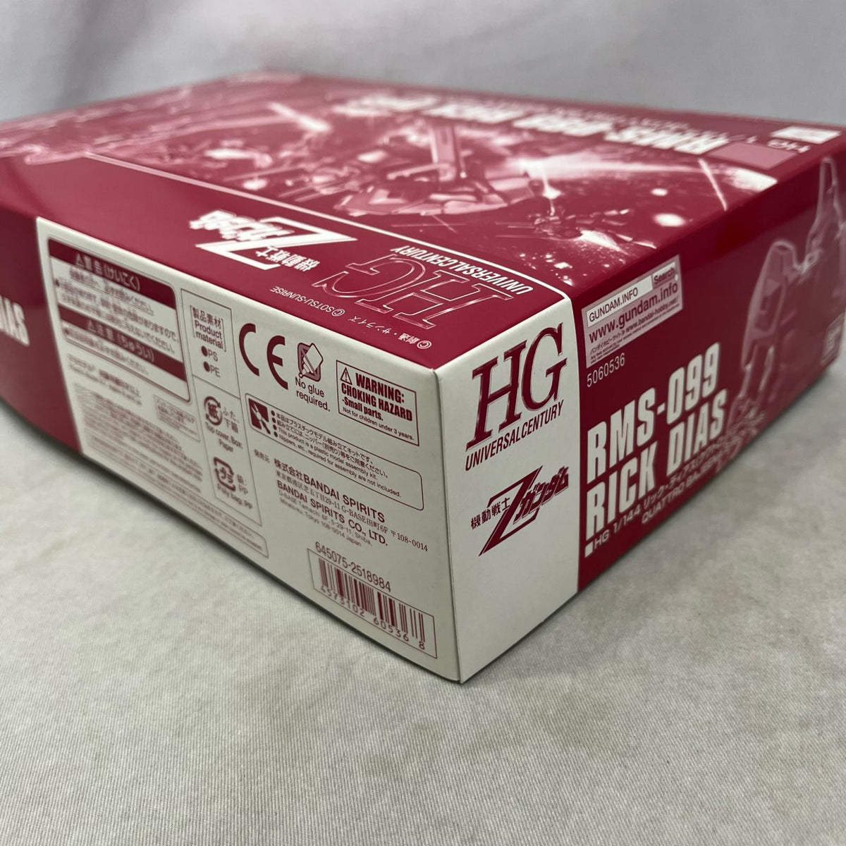 HG リック・ディアス(クワトロ・バジーナ機) 機動戦士Zガンダム ガンプラ