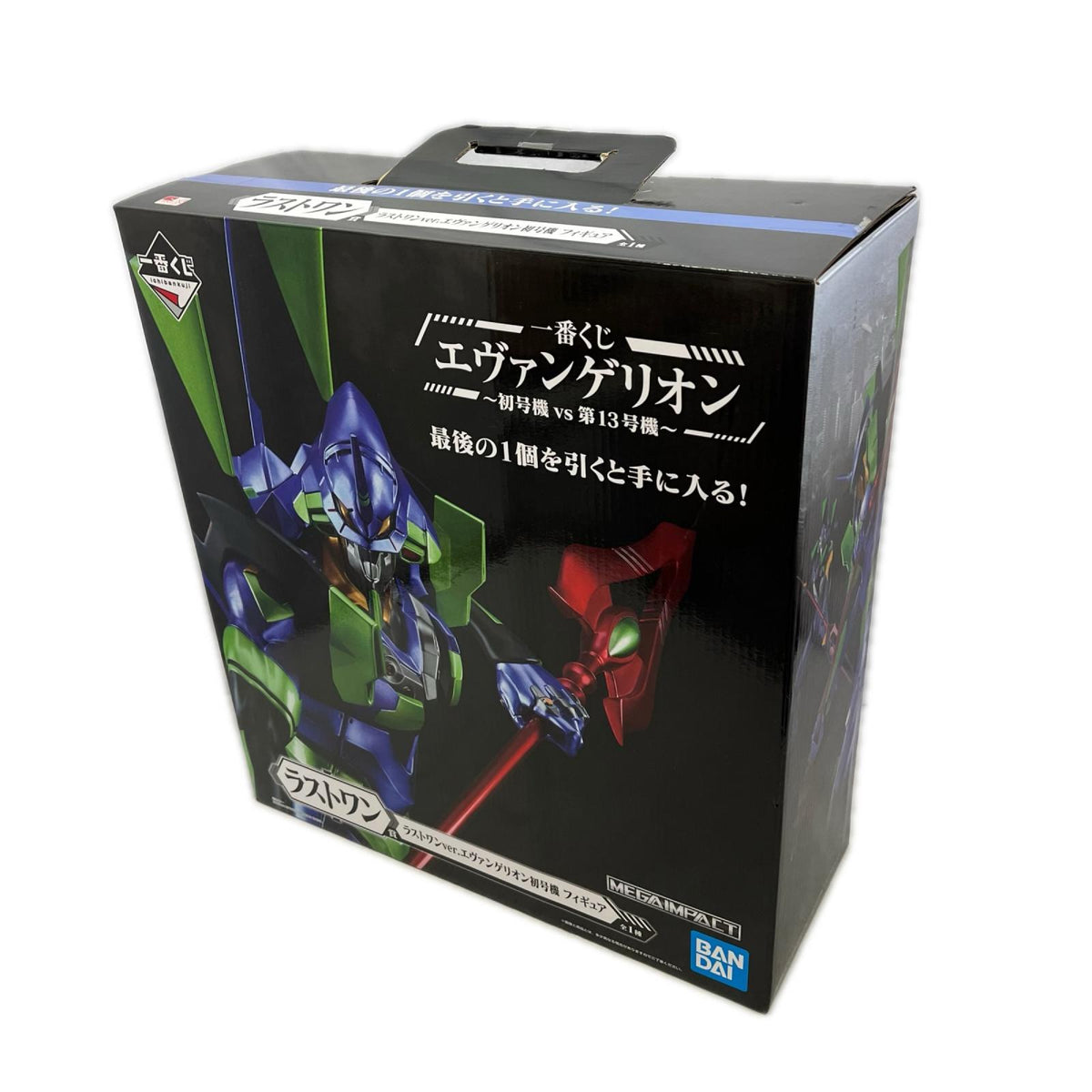 初号機VS第13号機 ラストワン賞 ラストワンver. エヴァンゲリオン初号機 エヴァンゲリオン フィギュア/グッズ