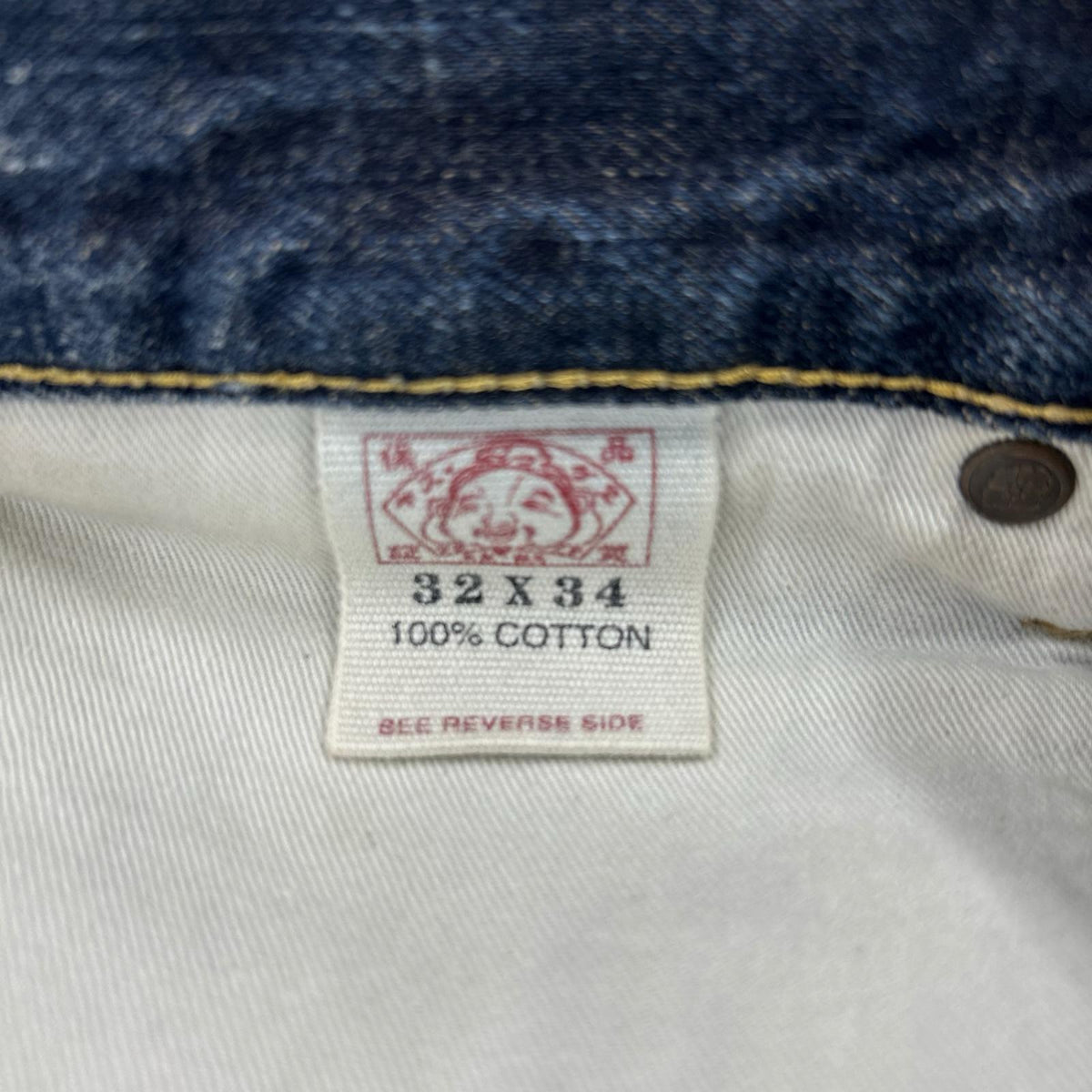 デニムパンツ 5040 大黒 家紋カモメ ユーロモデル ネイビー